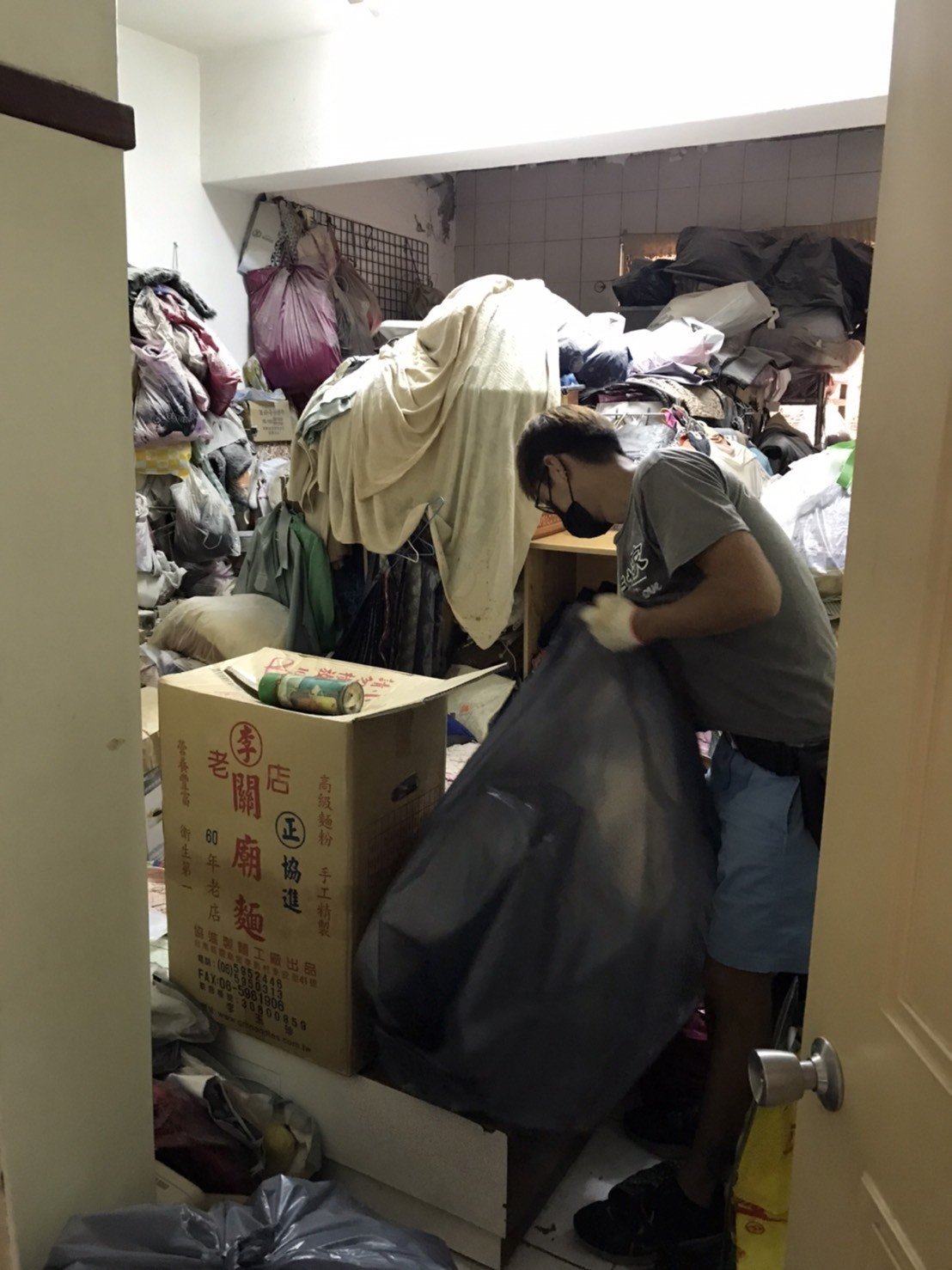 新北市垃圾清運、台北垃圾清運、不要的家具怎麼辦、搬家公司推薦、新北搬家推薦【榮福搬家公司】南港搬家、桃園搬家公司推薦、桃園大型垃圾、台北搬家公司推薦、租屋族、套房、雅房、房東、房東最愛、搬垃圾處理、家庭廢棄物清運、廢棄物處理、搬運廢棄物、家具垃圾處理、清運、搬家具、冰箱搬運、基隆搬家、大型家電回收清運、床墊搬運、搬衣櫃、大型家具丟棄、搬公司行號、家庭垃圾清運公司、清垃圾、廢棄家具處理、廢棄家具清運、搬家車,針對顧客都秉持以用心實在專業搬家技巧,搬家實在用心值得您的信賴與選擇。歡迎來電咨詢02-2651-2727,榮福搬家有專員立即為您服務。 新北市垃圾清運、台北垃圾清運、不要的家具怎麼辦、搬家公司推薦、新北搬家推薦【榮福搬家公司】南港搬家、桃園搬家公司推薦、桃園大型垃圾、台北搬家公司推薦、租屋族、套房、雅房、房東、房東最愛、搬垃圾處理、家庭廢棄物清運、廢棄物處理、搬運廢棄物、家具垃圾處理、清運、搬家具、冰箱搬運、基隆搬家、大型家電回收清運、床墊搬運、搬衣櫃、大型家具丟棄、搬公司行號、家庭垃圾清運公司、清垃圾、廢棄家具處理、廢棄家具清運、搬家車,針對顧客都秉持以用心實在專業搬家技巧,搬家實在用心值得您的信賴與選擇。歡迎來電咨詢02-2651-2727,榮福搬家有專員立即為您服務。