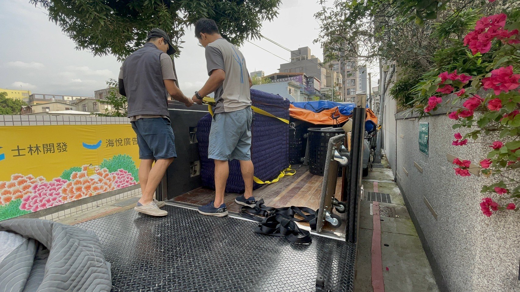 鋼琴搬運費用、搬重物【榮福搬家公司】搬平台式鋼琴、三角演奏琴搬運、單件重物搬運、石墩搬運、搬醫療床、搬石頭桌椅、搬電動床、搬洗衣機、搬披薩窯、精搬金庫、搬保險櫃、精搬魚缸、精搬鋼琴、跨縣市搬家、搬工計時、人力搬運、搬運、床墊搬運、搬醫療電動床、搬營業用冰箱、搬家具、搬家首選、吊掛搬運、吊家具搬運、特殊重物搬運、專搬重物、新北搬家公司推薦、搬家公司、基隆搬家、南港搬家、桃園搬家公司推薦、台北搬家公司推薦:大台北搬家,精緻包裝搬運「細膩包裝、專業搬運、用心服務、以客為尊」是榮福搬家公司的宗旨與精神。歡迎立即來電02-2651-2727專人服務。 鋼琴搬運費用、搬重物【榮福搬家公司】搬平台式鋼琴、三角演奏琴搬運、單件重物搬運、石墩搬運、搬醫療床、搬石頭桌椅、搬電動床、搬洗衣機、搬披薩窯、精搬金庫、搬保險櫃、精搬魚缸、精搬鋼琴、跨縣市搬家、搬工計時、人力搬運、搬運、床墊搬運、搬醫療電動床、搬營業用冰箱、搬家具、搬家首選、吊掛搬運、吊家具搬運、特殊重物搬運、專搬重物、新北搬家公司推薦、搬家公司、基隆搬家、南港搬家、桃園搬家公司推薦、台北搬家公司推薦:大台北搬家,精緻包裝搬運「細膩包裝、專業搬運、用心服務、以客為尊」是榮福搬家公司的宗旨與精神。歡迎立即來電02-2651-2727專人服務。