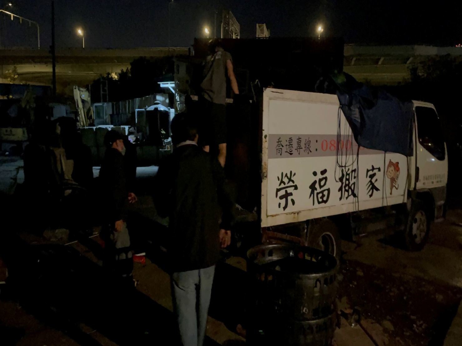 搬家公司推薦、新北搬家推薦【榮福搬家公司】南港搬家、桃園搬家公司推薦、台北搬家公司推薦、廢棄家具處理、廢棄家具清運、家庭廢棄物清運、清運、搬家、家具垃圾清運、垃圾廢棄處理、垃圾廢棄清運、搬家具、大型家具搬運、冰箱搬運、基隆搬家、搬家電、床墊搬運、搬公司行號、跨縣市搬家、家庭搬家、搬鋼琴、搬工、搬運、搬家紙箱,針對顧客都秉持以用心實在專業搬家技巧,搬家實在用心值得您的信賴與選擇。歡迎來電咨詢02-2651-2727,榮福搬家有專員立即為您服務。 搬家公司推薦、新北搬家推薦【榮福搬家公司】南港搬家、桃園搬家公司推薦、台北搬家公司推薦、廢棄家具處理、廢棄家具清運、家庭廢棄物清運、清運、搬家、家具垃圾清運、垃圾廢棄處理、垃圾廢棄清運、搬家具、大型家具搬運、冰箱搬運、基隆搬家、搬家電、床墊搬運、搬公司行號、跨縣市搬家、家庭搬家、搬鋼琴、搬工、搬運、搬家紙箱,針對顧客都秉持以用心實在專業搬家技巧,搬家實在用心值得您的信賴與選擇。歡迎來電咨詢02-2651-2727,榮福搬家有專員立即為您服務。
