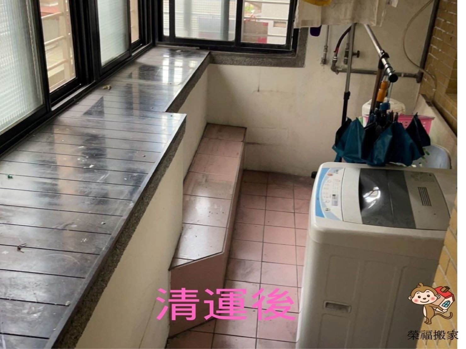 新北市垃圾清運、台北垃圾清運、不要的家具怎麼辦、搬家公司推薦、新北搬家推薦【榮福搬家公司】南港搬家、桃園搬家公司推薦、桃園大型垃圾、台北搬家公司推薦、租屋族、套房、雅房、房東、房東最愛、搬垃圾處理、家庭廢棄物清運、廢棄物處理、搬運廢棄物、家具垃圾處理、清運、搬家具、冰箱搬運、基隆搬家、大型家電回收清運、床墊搬運、搬衣櫃、大型家具丟棄、搬公司行號、家庭垃圾清運公司、清垃圾、廢棄家具處理、廢棄家具清運、搬家車,針對顧客都秉持以用心實在專業搬家技巧,搬家實在用心值得您的信賴與選擇。歡迎來電咨詢02-2651-2727,榮福搬家有專員立即為您服務。 新北市垃圾清運、台北垃圾清運、不要的家具怎麼辦、搬家公司推薦、新北搬家推薦【榮福搬家公司】南港搬家、桃園搬家公司推薦、桃園大型垃圾、台北搬家公司推薦、租屋族、套房、雅房、房東、房東最愛、搬垃圾處理、家庭廢棄物清運、廢棄物處理、搬運廢棄物、家具垃圾處理、清運、搬家具、冰箱搬運、基隆搬家、大型家電回收清運、床墊搬運、搬衣櫃、大型家具丟棄、搬公司行號、家庭垃圾清運公司、清垃圾、廢棄家具處理、廢棄家具清運、搬家車,針對顧客都秉持以用心實在專業搬家技巧,搬家實在用心值得您的信賴與選擇。歡迎來電咨詢02-2651-2727,榮福搬家有專員立即為您服務。