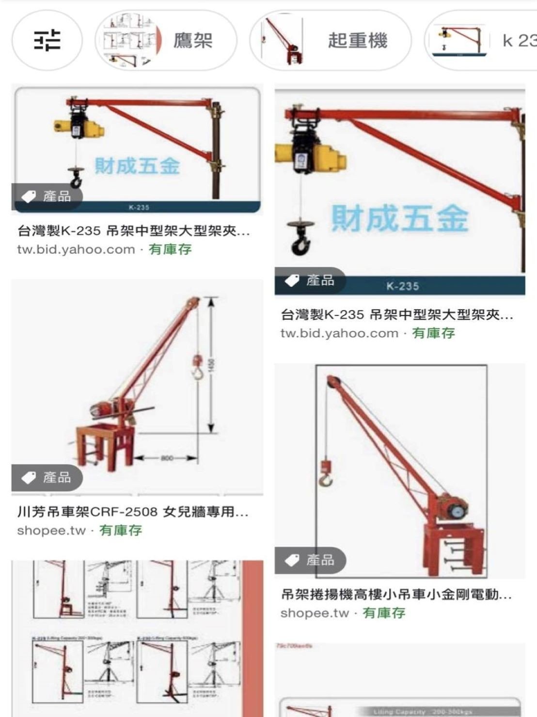 搬家公司推薦、新北搬家推薦【榮福搬家公司】南港搬家、桃園搬家公司推薦、台北搬家公司推薦、大型家具搬運、搬家具、冰箱搬運、基隆搬家、搬家電、大型家電搬運、床墊搬運、搬家車、家庭搬家、搬工、搬運、搬家紙箱、跨縣市搬家、單件家具運送、搬家估價、搬家首選,搬家達人,吊掛搬運、吊家具搬運、台北搬家公司推薦:大台北搬家,精緻包裝搬運「細膩包裝、專業搬運、用心服務、以客為尊」是榮福搬家公司的宗旨與精神。歡迎立即來電02-2651-2727專人服務。 搬家公司推薦、新北搬家推薦【榮福搬家公司】南港搬家、桃園搬家公司推薦、台北搬家公司推薦、大型家具搬運、搬家具、冰箱搬運、基隆搬家、搬家電、大型家電搬運、床墊搬運、搬家車、家庭搬家、搬工、搬運、搬家紙箱、跨縣市搬家、單件家具運送、搬家估價、搬家首選,搬家達人,吊掛搬運、吊家具搬運、台北搬家公司推薦:大台北搬家,精緻包裝搬運「細膩包裝、專業搬運、用心服務、以客為尊」是榮福搬家公司的宗旨與精神。歡迎立即來電02-2651-2727專人服務。