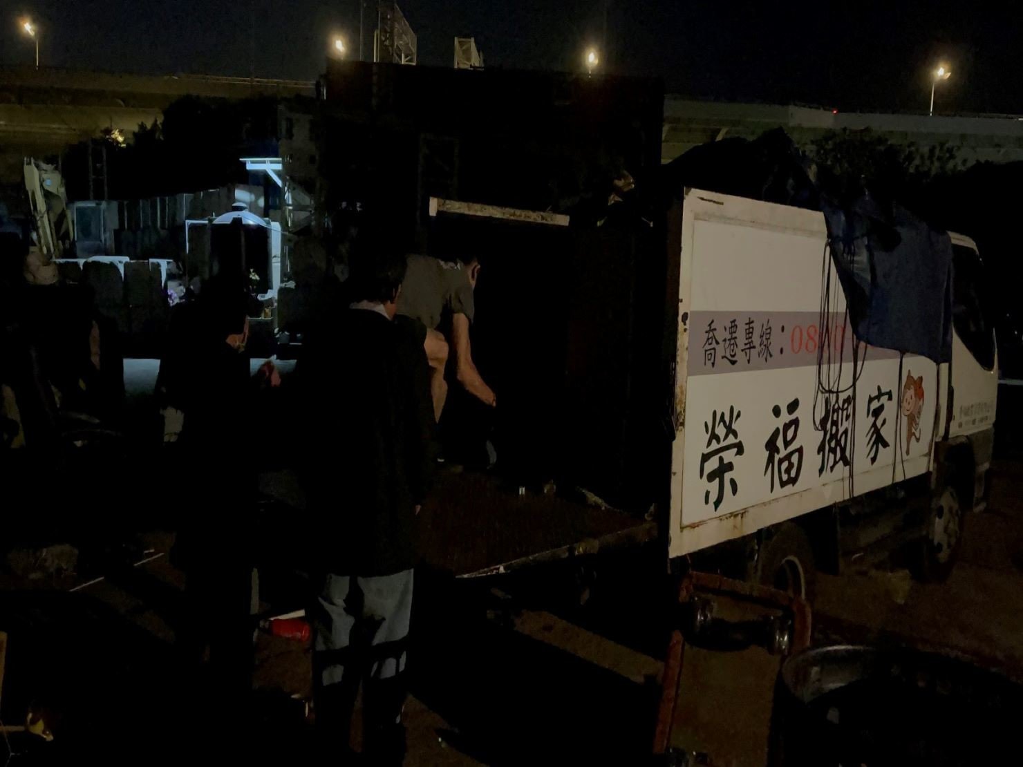 搬家公司推薦、新北搬家推薦【榮福搬家公司】南港搬家、桃園搬家公司推薦、台北搬家公司推薦、廢棄家具處理、廢棄家具清運、家庭廢棄物清運、清運、搬家、家具垃圾清運、垃圾廢棄處理、垃圾廢棄清運、搬家具、大型家具搬運、冰箱搬運、基隆搬家、搬家電、床墊搬運、搬公司行號、跨縣市搬家、家庭搬家、搬鋼琴、搬工、搬運、搬家紙箱,針對顧客都秉持以用心實在專業搬家技巧,搬家實在用心值得您的信賴與選擇。歡迎來電咨詢02-2651-2727,榮福搬家有專員立即為您服務。 搬家公司推薦、新北搬家推薦【榮福搬家公司】南港搬家、桃園搬家公司推薦、台北搬家公司推薦、廢棄家具處理、廢棄家具清運、家庭廢棄物清運、清運、搬家、家具垃圾清運、垃圾廢棄處理、垃圾廢棄清運、搬家具、大型家具搬運、冰箱搬運、基隆搬家、搬家電、床墊搬運、搬公司行號、跨縣市搬家、家庭搬家、搬鋼琴、搬工、搬運、搬家紙箱,針對顧客都秉持以用心實在專業搬家技巧,搬家實在用心值得您的信賴與選擇。歡迎來電咨詢02-2651-2727,榮福搬家有專員立即為您服務。