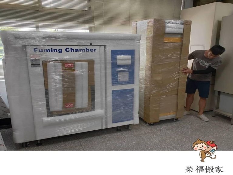搬家公司【榮福搬家貨運有限公司】值得您的信賴與選擇:
榮福搬家特殊重物搬運累積大量好口碑-煙燻指紋箱重達350公斤