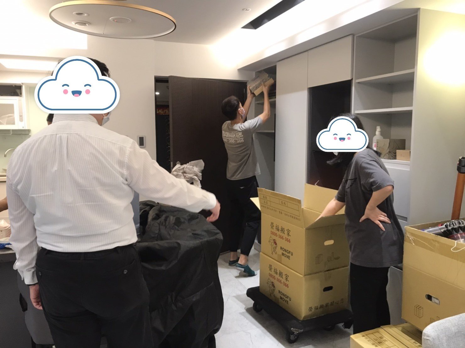 台北同社區搬運|新北同社區搬運|南港同社區搬運|大安同社區搬運|士林同社區搬運|內湖同社區搬運|汐止同社區搬運|中永和同社區搬運|桃園同社區搬運|龜山同社區搬運|不需使用到車計時搬工服務|室內裝潢、裝修精緻包裝服務|同社區地下室久放防塵、防潮精緻防護包裝|搬家公司推薦,台北搬家公司搬遷推薦【榮福搬家公司】貼近顧客搬運需求,榮福搬家團隊都秉持以用心實在專業搬家技巧,搬家實在用心值得您的信賴與選擇。歡迎來電咨詢02-2651-2727,榮福搬家有專員立即為您服務。 台北同社區搬運|新北同社區搬運|南港同社區搬運|大安同社區搬運|士林同社區搬運|內湖同社區搬運|汐止同社區搬運|中永和同社區搬運|桃園同社區搬運|龜山同社區搬運|不需使用到車計時搬工服務|室內裝潢、裝修精緻包裝服務|同社區地下室久放防塵、防潮精緻防護包裝|搬家公司推薦,台北搬家公司搬遷推薦【榮福搬家公司】貼近顧客搬運需求,榮福搬家團隊都秉持以用心實在專業搬家技巧,搬家實在用心值得您的信賴與選擇。歡迎來電咨詢02-2651-2727,榮福搬家有專員立即為您服務。