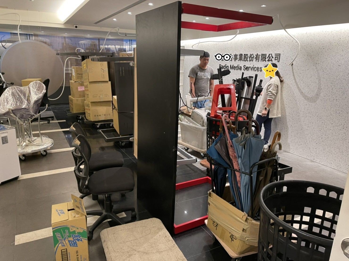搬家公司推薦、台北搬家推薦【榮福搬家公司】南港搬家、桃園搬家公司推薦、新北搬家公司推薦、企業搬運服務、搬公司行號、廠房遷移、屏風拆裝、公司行號搬遷、政府機關搬遷、百貨專櫃遷移、學校單位搬遷、雜貨店搬遷、精緻包裝、家庭搬家、搬鋼琴、搬工、搬家公司紙箱、黃色膠帶、搬家估價、基隆搬家、家具拆裝、搬家具,針對顧客都秉持以用心實在專業搬家技巧,搬家實在用心值得您的信賴與選擇。歡迎來電咨詢02-2651-2727,榮福搬家有專員立即為您服務。 搬家公司推薦、台北搬家推薦【榮福搬家公司】南港搬家、桃園搬家公司推薦、新北搬家公司推薦、企業搬運服務、搬公司行號、廠房遷移、屏風拆裝、公司行號搬遷、政府機關搬遷、百貨專櫃遷移、學校單位搬遷、雜貨店搬遷、精緻包裝、家庭搬家、搬鋼琴、搬工、搬家公司紙箱、黃色膠帶、搬家估價、基隆搬家、家具拆裝、搬家具,針對顧客都秉持以用心實在專業搬家技巧,搬家實在用心值得您的信賴與選擇。歡迎來電咨詢02-2651-2727,榮福搬家有專員立即為您服務。