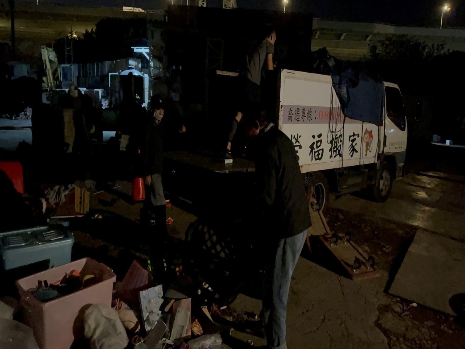搬家公司推薦、新北搬家推薦【榮福搬家公司】南港搬家、桃園搬家公司推薦、台北搬家公司推薦、廢棄家具處理、廢棄家具清運、家庭廢棄物清運、清運、搬家、家具垃圾清運、垃圾廢棄處理、垃圾廢棄清運、搬家具、大型家具搬運、冰箱搬運、基隆搬家、搬家電、床墊搬運、搬公司行號、跨縣市搬家、家庭搬家、搬鋼琴、搬工、搬運、搬家紙箱,針對顧客都秉持以用心實在專業搬家技巧,搬家實在用心值得您的信賴與選擇。歡迎來電咨詢02-2651-2727,榮福搬家有專員立即為您服務。 搬家公司推薦、新北搬家推薦【榮福搬家公司】南港搬家、桃園搬家公司推薦、台北搬家公司推薦、廢棄家具處理、廢棄家具清運、家庭廢棄物清運、清運、搬家、家具垃圾清運、垃圾廢棄處理、垃圾廢棄清運、搬家具、大型家具搬運、冰箱搬運、基隆搬家、搬家電、床墊搬運、搬公司行號、跨縣市搬家、家庭搬家、搬鋼琴、搬工、搬運、搬家紙箱,針對顧客都秉持以用心實在專業搬家技巧,搬家實在用心值得您的信賴與選擇。歡迎來電咨詢02-2651-2727,榮福搬家有專員立即為您服務。