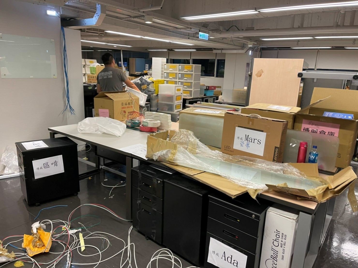搬家公司推薦、台北搬家推薦【榮福搬家公司】南港搬家、桃園搬家公司推薦、新北搬家公司推薦、企業搬運服務、搬公司行號、廠房遷移、屏風拆裝、公司行號搬遷、政府機關搬遷、百貨專櫃遷移、學校單位搬遷、雜貨店搬遷、精緻包裝、家庭搬家、搬鋼琴、搬工、搬家公司紙箱、黃色膠帶、搬家估價、基隆搬家、家具拆裝、搬家具,針對顧客都秉持以用心實在專業搬家技巧,搬家實在用心值得您的信賴與選擇。歡迎來電咨詢02-2651-2727,榮福搬家有專員立即為您服務。 搬家公司推薦、台北搬家推薦【榮福搬家公司】南港搬家、桃園搬家公司推薦、新北搬家公司推薦、企業搬運服務、搬公司行號、廠房遷移、屏風拆裝、公司行號搬遷、政府機關搬遷、百貨專櫃遷移、學校單位搬遷、雜貨店搬遷、精緻包裝、家庭搬家、搬鋼琴、搬工、搬家公司紙箱、黃色膠帶、搬家估價、基隆搬家、家具拆裝、搬家具,針對顧客都秉持以用心實在專業搬家技巧,搬家實在用心值得您的信賴與選擇。歡迎來電咨詢02-2651-2727,榮福搬家有專員立即為您服務。