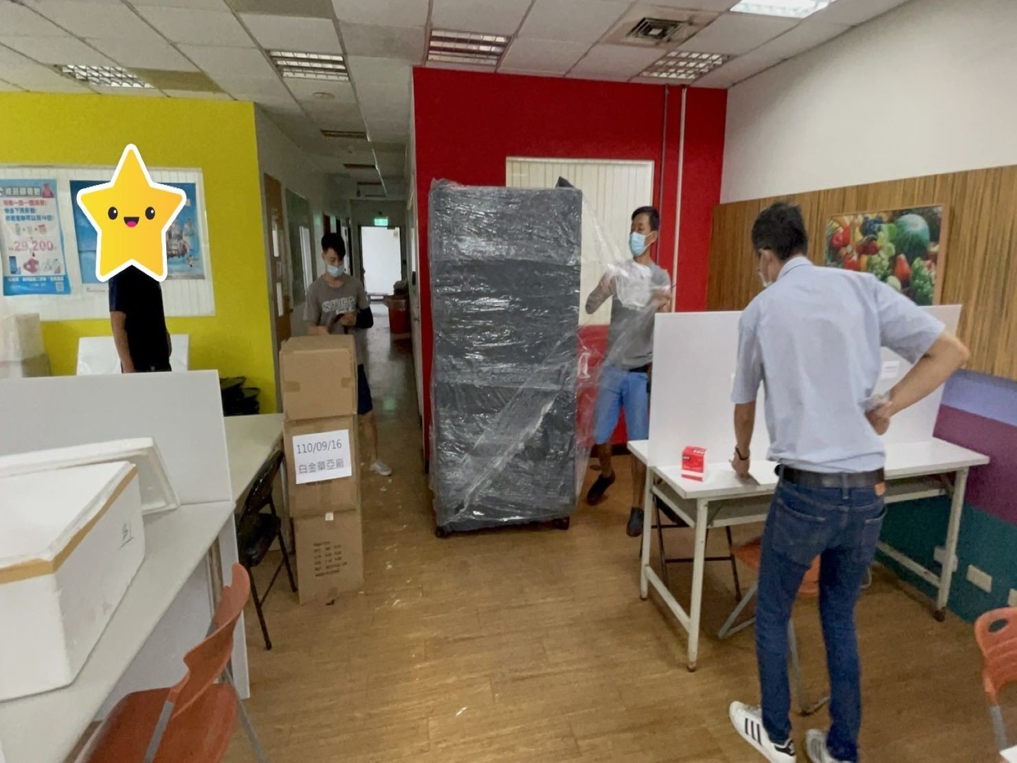 只需搬一件家具?搬運單一生財器具、儀器設備、販賣機、客製化設備、特殊重物推薦【榮福搬家】專業包裝防護搬運「細膩包裝手法、專業搬運技巧、用心服務、以客為尊」是榮福搬家公司的宗旨與精神。歡迎立即來電02-2651-2727專人服務。 只需搬一件家具?搬運單一生財器具、儀器設備、販賣機、客製化設備、特殊重物推薦【榮福搬家】專業包裝防護搬運「細膩包裝手法、專業搬運技巧、用心服務、以客為尊」是榮福搬家公司的宗旨與精神。歡迎立即來電02-2651-2727專人服務。