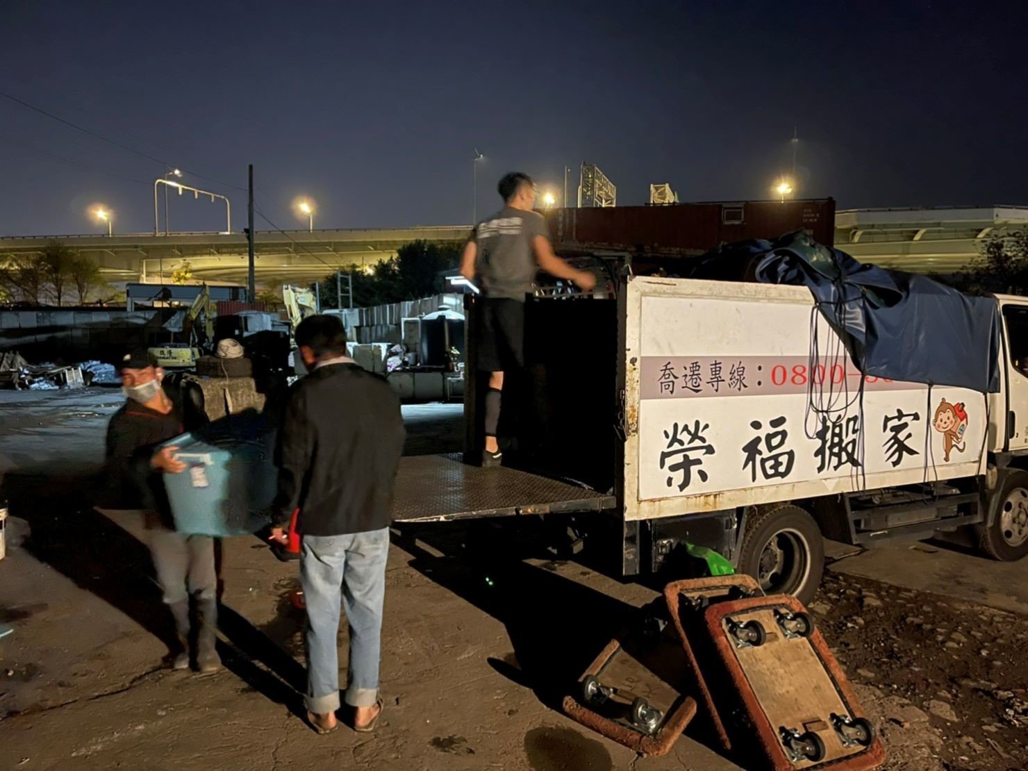 搬家公司推薦、新北搬家推薦【榮福搬家公司】南港搬家、桃園搬家公司推薦、台北搬家公司推薦、廢棄家具處理、廢棄家具清運、家庭廢棄物清運、清運、搬家、家具垃圾清運、垃圾廢棄處理、垃圾廢棄清運、搬家具、大型家具搬運、冰箱搬運、基隆搬家、搬家電、床墊搬運、搬公司行號、跨縣市搬家、家庭搬家、搬鋼琴、搬工、搬運、搬家紙箱,針對顧客都秉持以用心實在專業搬家技巧,搬家實在用心值得您的信賴與選擇。歡迎來電咨詢02-2651-2727,榮福搬家有專員立即為您服務。 搬家公司推薦、新北搬家推薦【榮福搬家公司】南港搬家、桃園搬家公司推薦、台北搬家公司推薦、廢棄家具處理、廢棄家具清運、家庭廢棄物清運、清運、搬家、家具垃圾清運、垃圾廢棄處理、垃圾廢棄清運、搬家具、大型家具搬運、冰箱搬運、基隆搬家、搬家電、床墊搬運、搬公司行號、跨縣市搬家、家庭搬家、搬鋼琴、搬工、搬運、搬家紙箱,針對顧客都秉持以用心實在專業搬家技巧,搬家實在用心值得您的信賴與選擇。歡迎來電咨詢02-2651-2727,榮福搬家有專員立即為您服務。