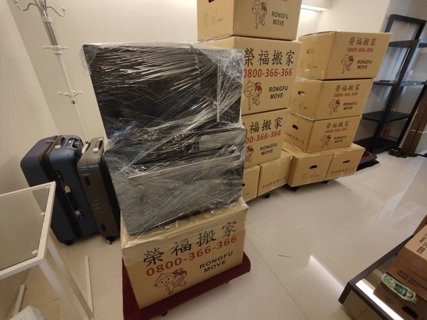 專人打包、搬家公司推薦、GOOGLE搬家公司推薦【榮福搬家公司】、家庭區域性專人打包、精緻搬家、精緻包裝、專人打包裝箱、床墊搬運、冰箱搬運、搬家首選、台北搬家公司推薦:大台北搬家,精緻包裝搬運「細膩包裝、專業搬運、用心服務、以客為尊」是榮福搬家公司的宗旨與精神。 專人打包、搬家公司推薦、GOOGLE搬家公司推薦【榮福搬家公司】、家庭區域性專人打包、精緻搬家、精緻包裝、專人打包裝箱、床墊搬運、冰箱搬運、搬家首選、台北搬家公司推薦:大台北搬家,精緻包裝搬運「細膩包裝、專業搬運、用心服務、以客為尊」是榮福搬家公司的宗旨與精神。