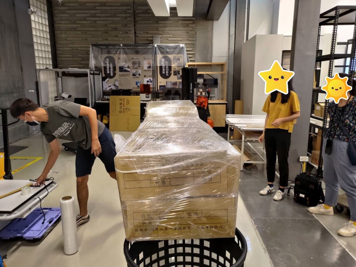搬家公司推薦、台北搬家推薦【榮福搬家公司】南港搬家、桃園搬家公司推薦、新北搬家公司推薦、博物館搬遷、展覽館搬遷、企業搬運服務、精緻包裝、漁船模型、歷史博物館搬遷、手工訂製模型防碰撞包裝、國內海運精緻包裝、國內海運防碰撞包裝、人力搬運,針對顧客都秉持以用心實在專業搬家技巧,搬家實在用心值得您的信賴與選擇。歡迎來電咨詢02-2651-2727,榮福搬家有專員立即為您服務。 搬家公司推薦、台北搬家推薦【榮福搬家公司】南港搬家、桃園搬家公司推薦、新北搬家公司推薦、博物館搬遷、展覽館搬遷、企業搬運服務、精緻包裝、漁船模型、歷史博物館搬遷、手工訂製模型防碰撞包裝、國內海運精緻包裝、國內海運防碰撞包裝、人力搬運,針對顧客都秉持以用心實在專業搬家技巧,搬家實在用心值得您的信賴與選擇。歡迎來電咨詢02-2651-2727,榮福搬家有專員立即為您服務。