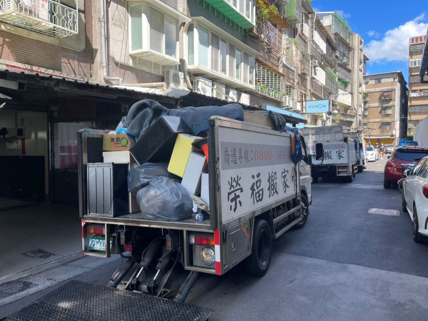 新北市垃圾清運、台北垃圾清運、不要的家具怎麼辦、搬家公司推薦、新北搬家推薦【榮福搬家公司】南港搬家、桃園搬家公司推薦、桃園大型垃圾、台北搬家公司推薦、租屋族、套房、雅房、房東、房東最愛、搬垃圾處理、家庭廢棄物清運、廢棄物處理、搬運廢棄物、家具垃圾處理、清運、搬家具、冰箱搬運、基隆搬家、大型家電回收清運、床墊搬運、搬衣櫃、大型家具丟棄、搬公司行號、家庭垃圾清運公司、清垃圾、廢棄家具處理、廢棄家具清運、搬家車,針對顧客都秉持以用心實在專業搬家技巧,搬家實在用心值得您的信賴與選擇。歡迎來電咨詢02-2651-2727,榮福搬家有專員立即為您服務。 新北市垃圾清運、台北垃圾清運、不要的家具怎麼辦、搬家公司推薦、新北搬家推薦【榮福搬家公司】南港搬家、桃園搬家公司推薦、桃園大型垃圾、台北搬家公司推薦、租屋族、套房、雅房、房東、房東最愛、搬垃圾處理、家庭廢棄物清運、廢棄物處理、搬運廢棄物、家具垃圾處理、清運、搬家具、冰箱搬運、基隆搬家、大型家電回收清運、床墊搬運、搬衣櫃、大型家具丟棄、搬公司行號、家庭垃圾清運公司、清垃圾、廢棄家具處理、廢棄家具清運、搬家車,針對顧客都秉持以用心實在專業搬家技巧,搬家實在用心值得您的信賴與選擇。歡迎來電咨詢02-2651-2727,榮福搬家有專員立即為您服務。