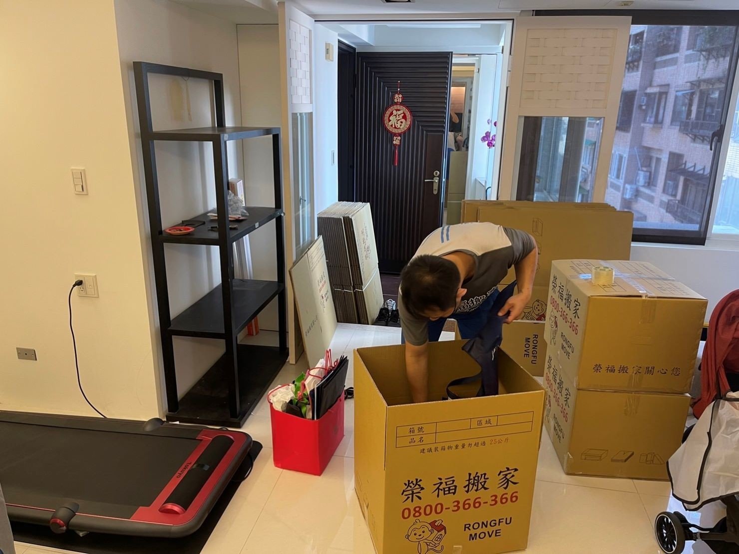 專人打包、搬家公司推薦、GOOGLE搬家公司推薦【榮福搬家公司】、家庭區域性專人打包、精緻搬家、精緻包裝、專人打包裝箱、床墊搬運、冰箱搬運、搬家首選、台北搬家公司推薦:大台北搬家,精緻包裝搬運「細膩包裝、專業搬運、用心服務、以客為尊」是榮福搬家公司的宗旨與精神。 專人打包、搬家公司推薦、GOOGLE搬家公司推薦【榮福搬家公司】、家庭區域性專人打包、精緻搬家、精緻包裝、專人打包裝箱、床墊搬運、冰箱搬運、搬家首選、台北搬家公司推薦:大台北搬家,精緻包裝搬運「細膩包裝、專業搬運、用心服務、以客為尊」是榮福搬家公司的宗旨與精神。