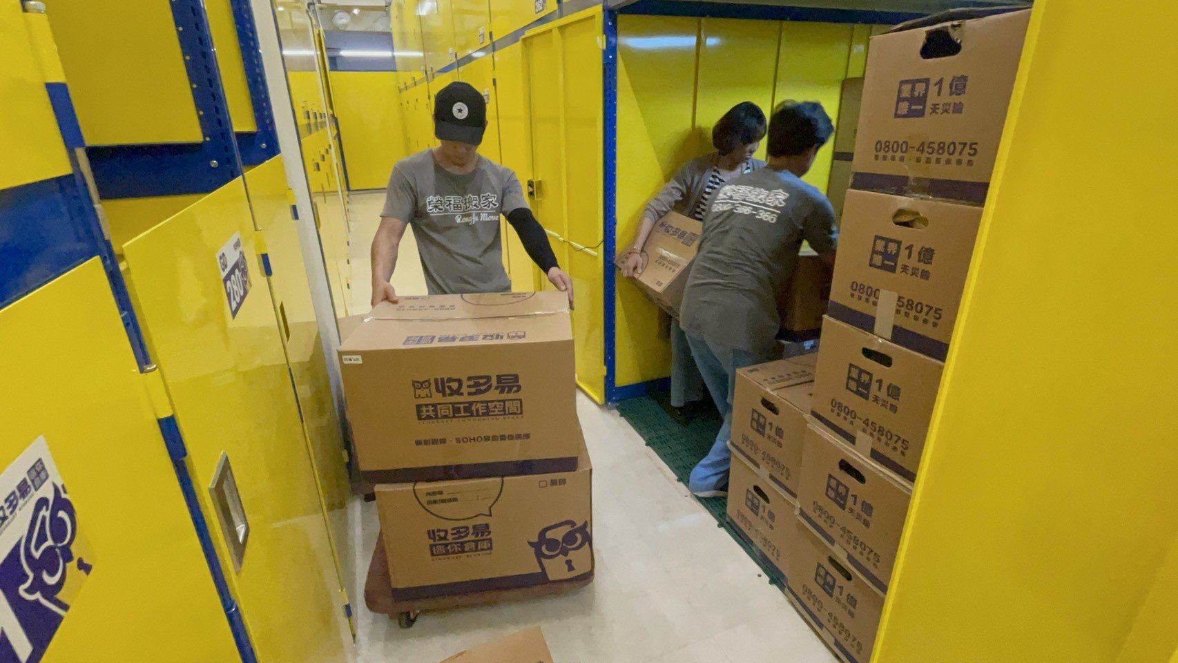 搬家公司推薦、台北搬家推薦【榮福搬家公司】個人倉儲搬運、南港搬家、基隆搬家、桃園搬家公司推薦、新北搬家公司推薦、百貨公司進撤櫃、專櫃進撤櫃、企業搬運服務、搬公司行號、廠房遷移、公司行號搬遷、政府機關搬遷、百貨專櫃遷移、學校單位搬遷、精緻包裝、家庭搬家、搬家紙箱、搬工計時、搬工服務、人力搬運、搬家車,針對顧客都秉持以用心實在專業搬家技巧,搬家實在用心值得您的信賴與選擇。歡迎來電咨詢02-2651-2727,榮福搬家有專員立即為您服務。 搬家公司推薦、台北搬家推薦【榮福搬家公司】個人倉儲搬運、南港搬家、基隆搬家、桃園搬家公司推薦、新北搬家公司推薦、百貨公司進撤櫃、專櫃進撤櫃、企業搬運服務、搬公司行號、廠房遷移、公司行號搬遷、政府機關搬遷、百貨專櫃遷移、學校單位搬遷、精緻包裝、家庭搬家、搬家紙箱、搬工計時、搬工服務、人力搬運、搬家車,針對顧客都秉持以用心實在專業搬家技巧,搬家實在用心值得您的信賴與選擇。歡迎來電咨詢02-2651-2727,榮福搬家有專員立即為您服務。