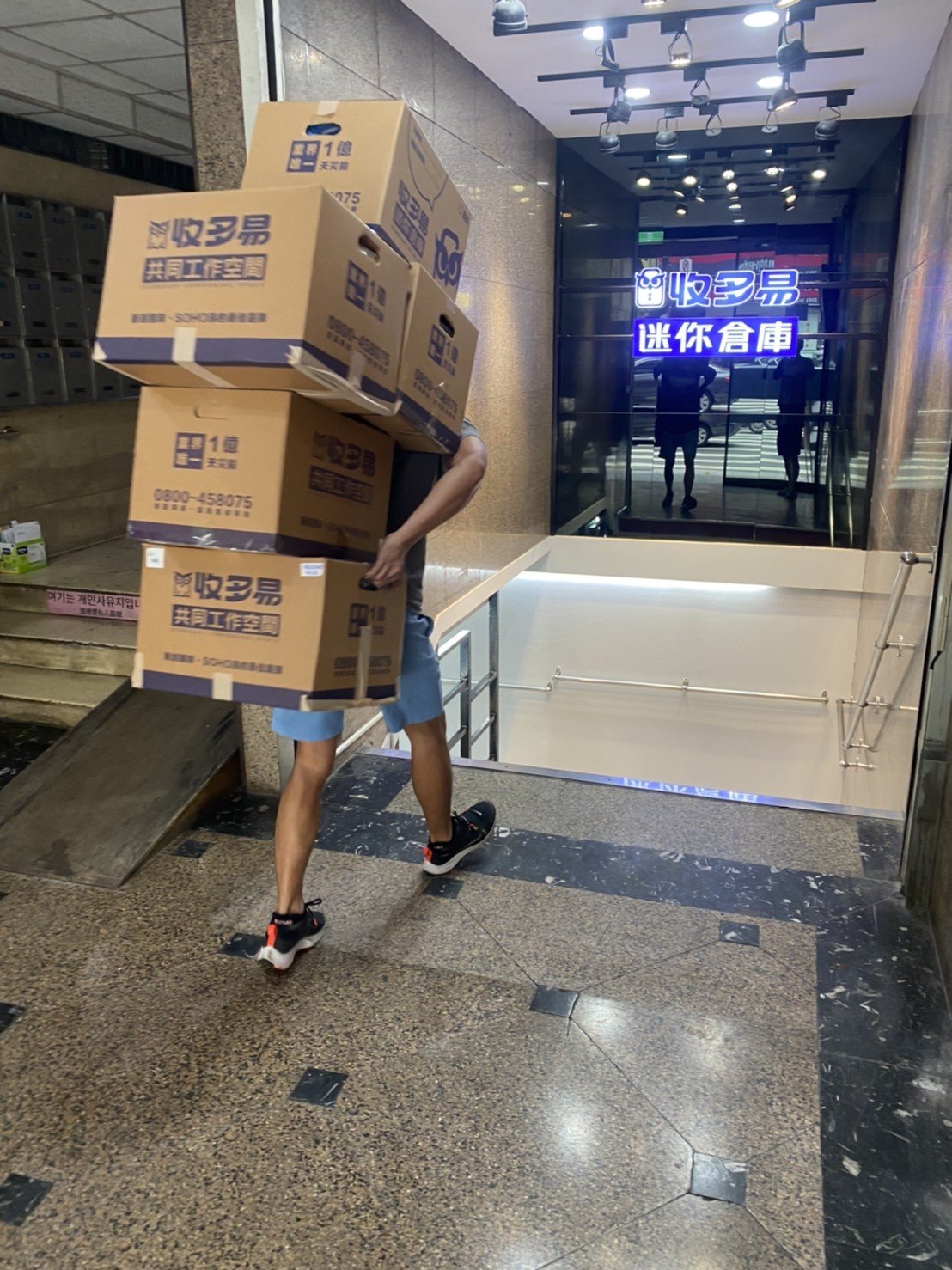 搬家公司推薦、台北搬家推薦【榮福搬家公司】個人倉儲搬運、南港搬家、基隆搬家、桃園搬家公司推薦、新北搬家公司推薦、百貨公司進撤櫃、專櫃進撤櫃、企業搬運服務、搬公司行號、廠房遷移、公司行號搬遷、政府機關搬遷、百貨專櫃遷移、學校單位搬遷、精緻包裝、家庭搬家、搬家紙箱、搬工計時、搬工服務、人力搬運、搬家車,針對顧客都秉持以用心實在專業搬家技巧,搬家實在用心值得您的信賴與選擇。歡迎來電咨詢02-2651-2727,榮福搬家有專員立即為您服務。 搬家公司推薦、台北搬家推薦【榮福搬家公司】個人倉儲搬運、南港搬家、基隆搬家、桃園搬家公司推薦、新北搬家公司推薦、百貨公司進撤櫃、專櫃進撤櫃、企業搬運服務、搬公司行號、廠房遷移、公司行號搬遷、政府機關搬遷、百貨專櫃遷移、學校單位搬遷、精緻包裝、家庭搬家、搬家紙箱、搬工計時、搬工服務、人力搬運、搬家車,針對顧客都秉持以用心實在專業搬家技巧,搬家實在用心值得您的信賴與選擇。歡迎來電咨詢02-2651-2727,榮福搬家有專員立即為您服務。