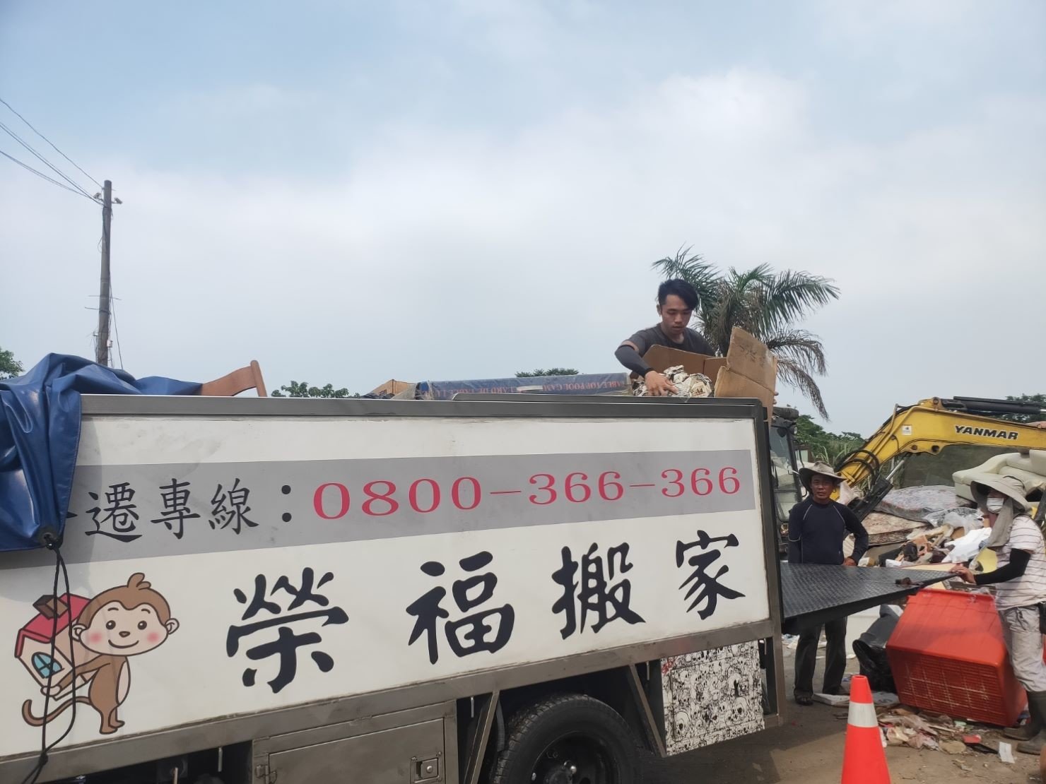 家庭垃圾清運公司、搬家公司推薦、新北搬家公司推薦【榮福搬家公司】台北市垃圾清運、垃圾清運價格、大型垃圾清運費用、南港搬家、桃園搬家公司推薦、台北搬家公司推薦、搬垃圾處理、廢棄物清運、廢棄家具清運、廢棄物處理、搬運廢棄物、家具垃圾處理、清垃圾、清運、搬家具、冰箱搬運、基隆搬家、搬家電、床墊搬運、搬衣櫃、搬大型家具、大型家具丟棄、家庭廢棄物清運、公司行號搬遷、家庭搬家、鋼琴廢棄處理、搬家首選、搬工計時、人工搬運、搬運、廢棄家具處理,針對顧客都秉持以用心實在專業搬家技巧,搬家實在用心值得您的信賴與選擇。歡迎來電咨詢02-2651-2727,榮福搬家有專員立即為您服務。 家庭垃圾清運公司、搬家公司推薦、新北搬家公司推薦【榮福搬家公司】台北市垃圾清運、垃圾清運價格、大型垃圾清運費用、南港搬家、桃園搬家公司推薦、台北搬家公司推薦、搬垃圾處理、廢棄物清運、廢棄家具清運、廢棄物處理、搬運廢棄物、家具垃圾處理、清垃圾、清運、搬家具、冰箱搬運、基隆搬家、搬家電、床墊搬運、搬衣櫃、搬大型家具、大型家具丟棄、家庭廢棄物清運、公司行號搬遷、家庭搬家、鋼琴廢棄處理、搬家首選、搬工計時、人工搬運、搬運、廢棄家具處理,針對顧客都秉持以用心實在專業搬家技巧,搬家實在用心值得您的信賴與選擇。歡迎來電咨詢02-2651-2727,榮福搬家有專員立即為您服務。