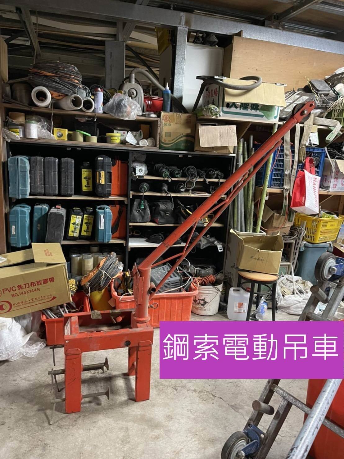 搬家公司推薦、新北搬家推薦【榮福搬家公司】南港搬家、桃園搬家公司推薦、台北搬家公司推薦、大型家具搬運、搬家具、冰箱搬運、基隆搬家、搬家電、大型家電搬運、床墊搬運、搬家車、家庭搬家、搬工、搬運、搬家紙箱、跨縣市搬家、單件家具運送、搬家估價、搬家首選,搬家達人,吊掛搬運、吊家具搬運、台北搬家公司推薦:大台北搬家,精緻包裝搬運「細膩包裝、專業搬運、用心服務、以客為尊」是榮福搬家公司的宗旨與精神。歡迎立即來電02-2651-2727專人服務。 搬家公司推薦、新北搬家推薦【榮福搬家公司】南港搬家、桃園搬家公司推薦、台北搬家公司推薦、大型家具搬運、搬家具、冰箱搬運、基隆搬家、搬家電、大型家電搬運、床墊搬運、搬家車、家庭搬家、搬工、搬運、搬家紙箱、跨縣市搬家、單件家具運送、搬家估價、搬家首選,搬家達人,吊掛搬運、吊家具搬運、台北搬家公司推薦:大台北搬家,精緻包裝搬運「細膩包裝、專業搬運、用心服務、以客為尊」是榮福搬家公司的宗旨與精神。歡迎立即來電02-2651-2727專人服務。