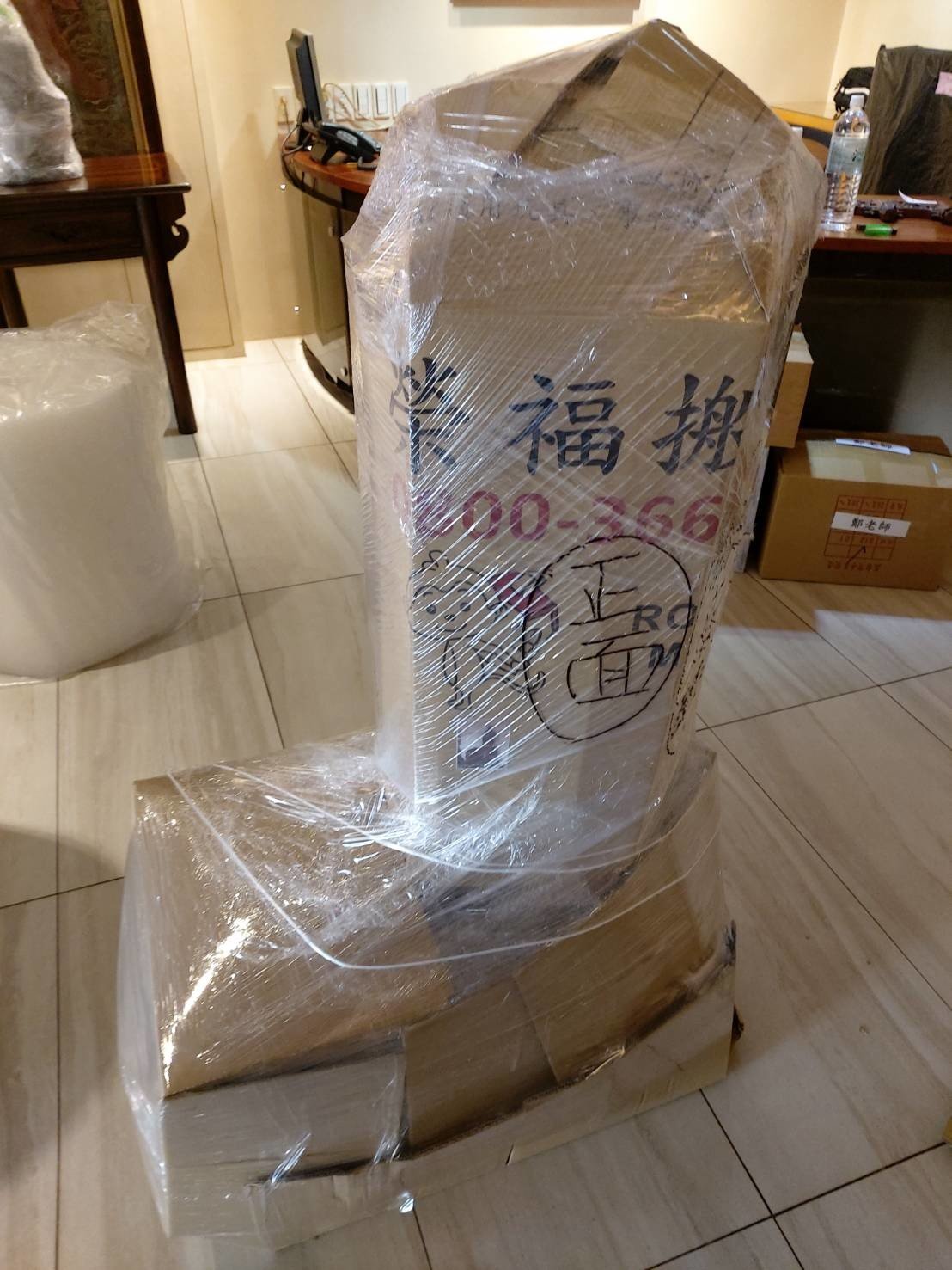 殊搬運、搬洗衣機【榮福搬家公司】搬披薩窯、精搬金庫、搬保險櫃、鋼琴搬運、按摩椅搬運、搬醫療床、電動床搬運、精搬魚缸、搬魚缸、跨縣市搬家、搬工計時、人工搬運、搬床墊、搬冰箱、搬家具、搬家首選、吊掛搬運、吊家具搬運、台北搬家公司推薦:大台北搬家,精緻包裝搬運「細膩包裝、專業搬運、用心服務、以客為尊」是榮福搬家公司的宗旨與精神。歡迎立即來電02-2651-2727專人服務。 特殊搬運、搬重物【榮福搬家公司】石墩搬運、搬石頭桌椅、造景石頭搬運、搬洗衣機、按摩椅搬運、搬醫療床、電動床搬運、搬神明桌、精搬金庫、搬保險櫃、精搬魚缸、搬魚缸、精搬鋼琴、鋼琴搬運、家庭搬家、跨縣市搬家、搬工計時、人力搬運、搬運、搬床墊、冰箱搬運、搬家具、搬家首選、吊掛搬運、吊家具搬運、特殊重物搬運、專搬重物、搬重物技巧、新北搬家公司推薦、搬家車、搬家公司、基隆搬家、南港搬家、桃園搬家公司推薦、台北搬家公司推薦:大台北搬家,精緻包裝搬運「細膩包裝、專業搬運、用心服務、以客為尊」是榮福搬家公司的宗旨與精神。歡迎立即來電02-2651-2727專人服務。 起重機、堆高機、堆疊用棧板 洗衣機怎麼搬、洗衣機搬運、大型家具搬運、大型家具運送、搬大型家具、神明桌移動、搬特殊佛像 人打包、搬家公司推薦、新北搬家公司推薦【榮福搬家公司】基隆搬家、南港搬家、桃園搬家公司推薦、家庭搬家、精緻搬家、精緻包裝、打包裝箱、跨縣市搬家、搬工計時、人工搬運、床墊搬 殊搬運、搬洗衣機【榮福搬家公司】搬披薩窯、精搬金庫、搬保險櫃、鋼琴搬運、按摩椅搬運、搬醫療床、電動床搬運、精搬魚缸、搬魚缸、跨縣市搬家、搬工計時、人工搬運、搬床墊、搬冰箱、搬家具、搬家首選、吊掛搬運、吊家具搬運、台北搬家公司推薦:大台北搬家,精緻包裝搬運「細膩包裝、專業搬運、用心服務、以客為尊」是榮福搬家公司的宗旨與精神。歡迎立即來電02-2651-2727專人服務。 特殊搬運、搬重物【榮福搬家公司】石墩搬運、搬石頭桌椅、造景石頭搬運、搬洗衣機、按摩椅搬運、搬醫療床、電動床搬運、搬神明桌、精搬金庫、搬保險櫃、精搬魚缸、搬魚缸、精搬鋼琴、鋼琴搬運、家庭搬家、跨縣市搬家、搬工計時、人力搬運、搬運、搬床墊、冰箱搬運、搬家具、搬家首選、吊掛搬運、吊家具搬運、特殊重物搬運、專搬重物、搬重物技巧、新北搬家公司推薦、搬家車、搬家公司、基隆搬家、南港搬家、桃園搬家公司推薦、台北搬家公司推薦:大台北搬家,精緻包裝搬運「細膩包裝、專業搬運、用心服務、以客為尊」是榮福搬家公司的宗旨與精神。歡迎立即來電02-2651-2727專人服務。 起重機、堆高機、堆疊用棧板 洗衣機怎麼搬、洗衣機搬運、大型家具搬運、大型家具運送、搬大型家具、神明桌移動、搬特殊佛像 人打包、搬家公司推薦、新北搬家公司推薦【榮福搬家公司】基隆搬家、南港搬家、桃園搬家公司推薦、家庭搬家、精緻搬家、精緻包裝、打包裝箱、跨縣市搬家、搬工計時、人工搬運、床墊搬