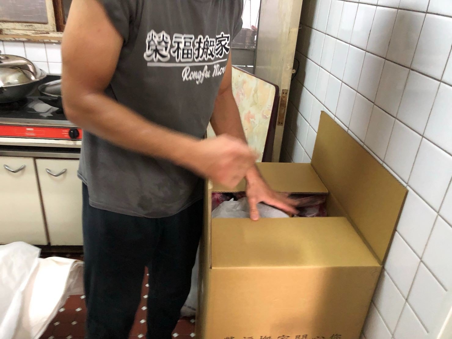 搬家【榮福搬家】台北搬家、南港搬家、口碑第一、台北搬家推薦:廚房打包-打包裝箱服務,榮福搬家;台北搬家推薦 搬家【榮福搬家】台北搬家、南港搬家、口碑第一、台北搬家推薦:廚房打包-打包裝箱服務,榮福搬家;台北搬家推薦