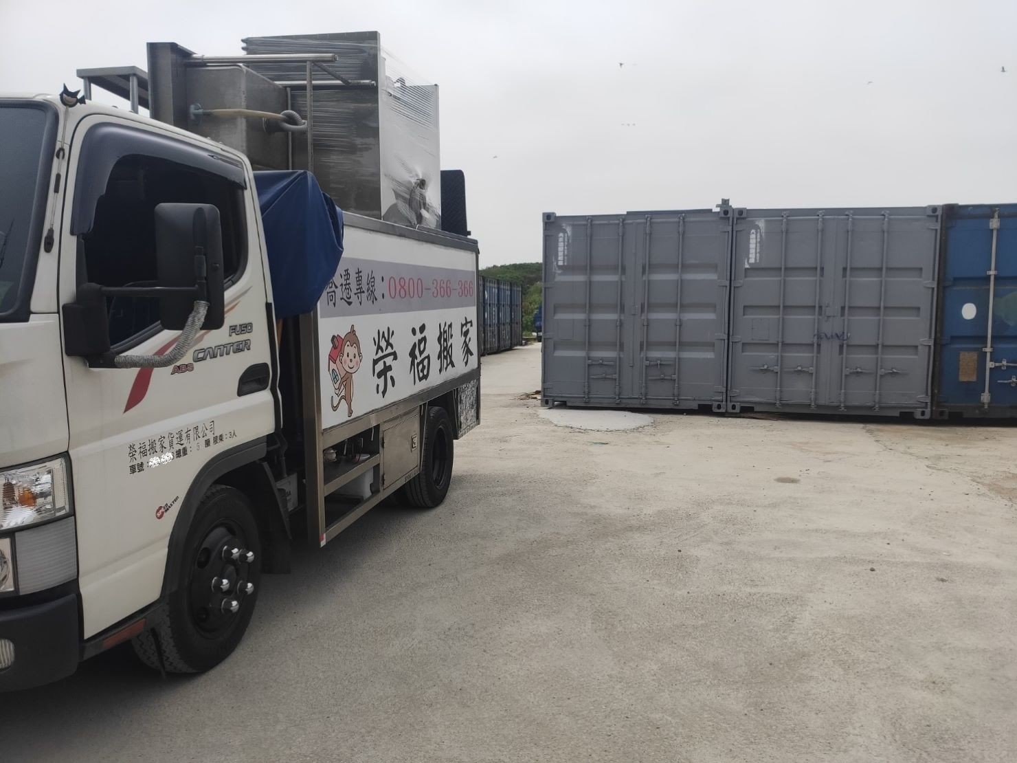 重物搬運、搬家公司推薦、新北搬家公司推薦【榮福搬家公司】南港搬家、桃園搬家公司推薦、台北搬家公司推薦、搬家具、冰箱搬運、搬營業用冰箱、基隆搬家、大型家電搬運、大型廚房設備搬運、搬公司行號、家庭搬家、廠房遷移、搬工計時、搬工服務、人力搬運、搬運、大型廚具搬運、搬生財器具、搬工作檯、冷凍櫃搬運、搬大型製冰機、中央廚房搬遷,針對顧客都秉持以用心實在專業搬家技巧,搬家實在用心值得您的信賴與選擇。歡迎來電咨詢02-2651-2727,榮福搬家有專員立即為您服務。 重物搬運、搬家公司推薦、新北搬家公司推薦【榮福搬家公司】南港搬家、桃園搬家公司推薦、台北搬家公司推薦、搬家具、冰箱搬運、搬營業用冰箱、基隆搬家、大型家電搬運、大型廚房設備搬運、搬公司行號、家庭搬家、廠房遷移、搬工計時、搬工服務、人力搬運、搬運、大型廚具搬運、搬生財器具、搬工作檯、冷凍櫃搬運、搬大型製冰機、中央廚房搬遷,針對顧客都秉持以用心實在專業搬家技巧,搬家實在用心值得您的信賴與選擇。歡迎來電咨詢02-2651-2727,榮福搬家有專員立即為您服務。