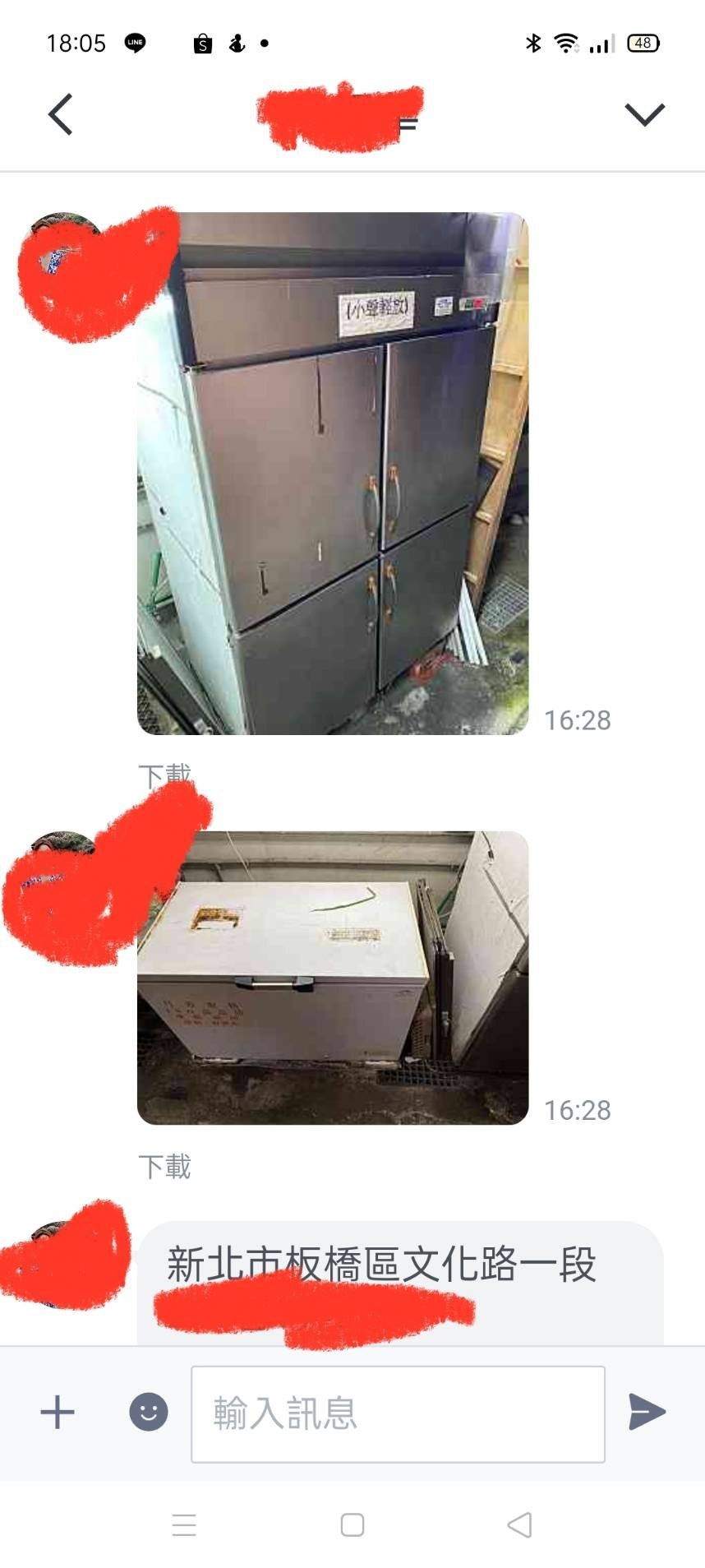 搬家公司推薦、台北搬家公司推薦【榮福搬家公司】南港搬家、桃園搬家公司推薦、新北搬家推薦、搬家具、冰箱搬運、基隆搬家、搬大型家電、床墊搬運、搬公司行號、家庭搬家、搬鋼琴、搬家首選、搬家達人、大型家具搬運、搬工、搬運、搬家紙箱、大型家具搬運、跨縣市搬家、單件家具運送、搬家車、搬家估價,針對顧客都秉持以用心實在專業搬家技巧,搬家實在用心值得您的信賴與選擇。歡迎來電咨詢02-2651-2727,榮福搬家有專員立即為您服務。 搬家公司推薦、台北搬家公司推薦【榮福搬家公司】南港搬家、桃園搬家公司推薦、新北搬家推薦、搬家具、冰箱搬運、基隆搬家、搬大型家電、床墊搬運、搬公司行號、家庭搬家、搬鋼琴、搬家首選、搬家達人、大型家具搬運、搬工、搬運、搬家紙箱、大型家具搬運、跨縣市搬家、單件家具運送、搬家車、搬家估價,針對顧客都秉持以用心實在專業搬家技巧,搬家實在用心值得您的信賴與選擇。歡迎來電咨詢02-2651-2727,榮福搬家有專員立即為您服務。