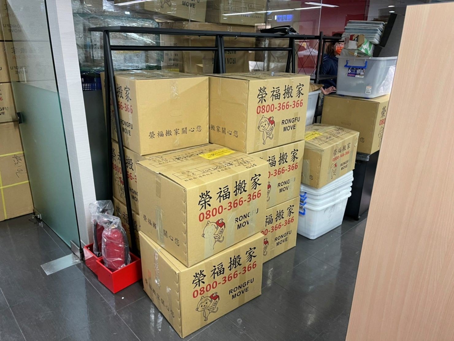 搬家公司推薦、台北搬家推薦【榮福搬家公司】南港搬家、桃園搬家公司推薦、新北搬家公司推薦、企業搬運服務、搬公司行號、廠房遷移、屏風拆裝、公司行號搬遷、政府機關搬遷、百貨專櫃遷移、學校單位搬遷、雜貨店搬遷、精緻包裝、家庭搬家、搬鋼琴、搬工、搬家公司紙箱、黃色膠帶、搬家估價、基隆搬家、家具拆裝、搬家具,針對顧客都秉持以用心實在專業搬家技巧,搬家實在用心值得您的信賴與選擇。歡迎來電咨詢02-2651-2727,榮福搬家有專員立即為您服務。 搬家公司推薦、台北搬家推薦【榮福搬家公司】南港搬家、桃園搬家公司推薦、新北搬家公司推薦、企業搬運服務、搬公司行號、廠房遷移、屏風拆裝、公司行號搬遷、政府機關搬遷、百貨專櫃遷移、學校單位搬遷、雜貨店搬遷、精緻包裝、家庭搬家、搬鋼琴、搬工、搬家公司紙箱、黃色膠帶、搬家估價、基隆搬家、家具拆裝、搬家具,針對顧客都秉持以用心實在專業搬家技巧,搬家實在用心值得您的信賴與選擇。歡迎來電咨詢02-2651-2727,榮福搬家有專員立即為您服務。