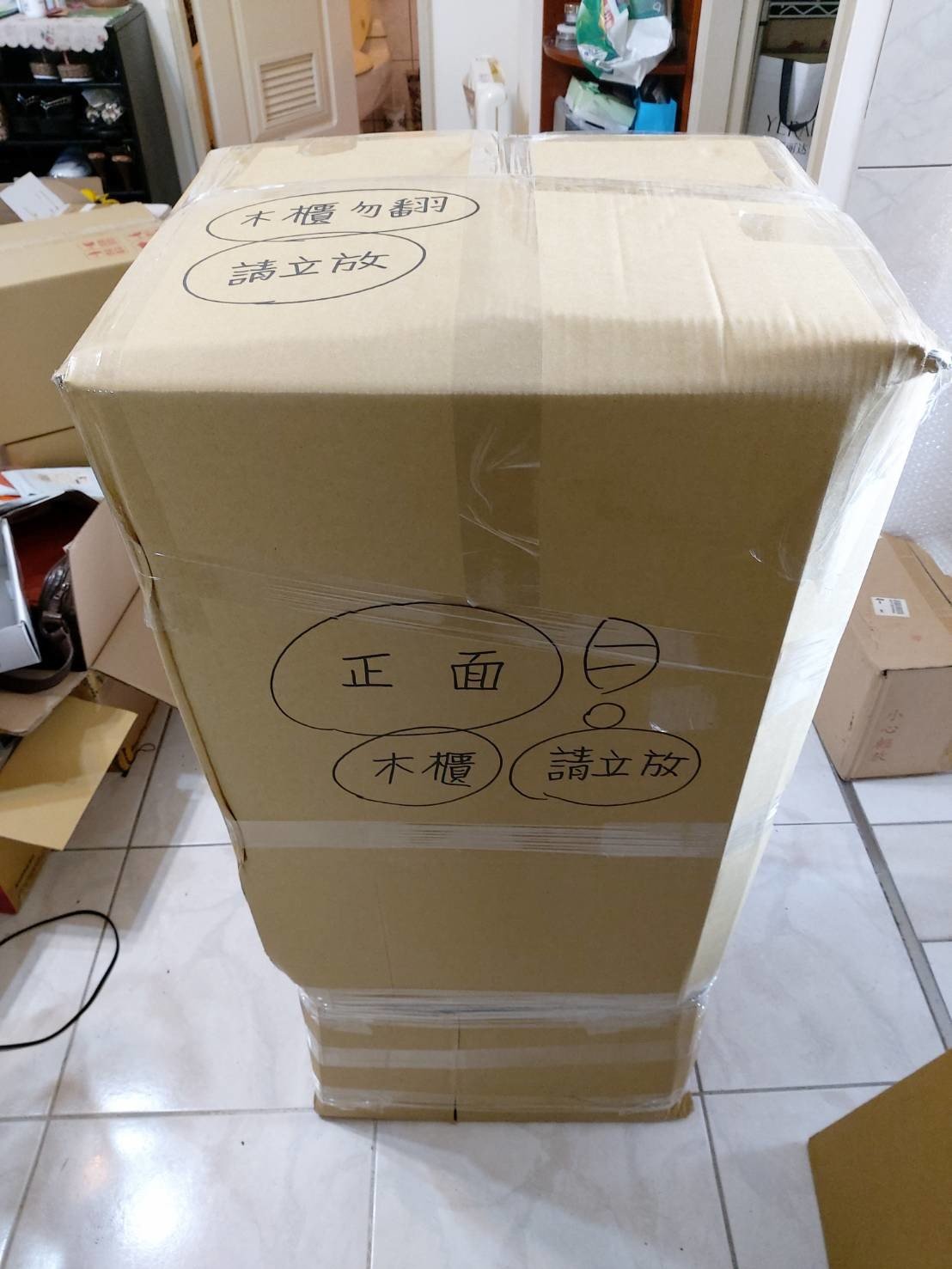 無痛搬家、專人打包、搬家公司推薦、新北搬家公司推薦【榮福搬家公司】國際海運包裝、國際海運運送、安全包裝、基隆搬家、南港搬家、桃園搬家公司推薦、家庭搬家、精密儀器搬運、精密儀器包裝、客製化精緻搬家、精緻包裝、裝箱打包、跨縣市搬家、搬工計時、人工搬運、床墊搬運、冰箱搬運、搬家具、單件家具搬運、單一物件搬運、藝術品包裝運輸、藝術品搬運、搬家首選、吊掛搬運、吊家具搬運、搬家紙箱、氣泡捲、膠膜、黃色透明膠帶、白土報紙、大型家具搬運、紅酒瓶精緻包裝、紅酒櫃包裝、台北搬家公司推薦:大台北搬家,精緻包裝搬運「細膩包裝、專業搬運、用心服務、以客為尊」是榮福搬家公司的宗旨與精神。歡迎立即來電02-2651-2727專人服務。 無痛搬家、專人打包、搬家公司推薦、新北搬家公司推薦【榮福搬家公司】國際海運包裝、國際海運運送、安全包裝、基隆搬家、南港搬家、桃園搬家公司推薦、家庭搬家、精密儀器搬運、精密儀器包裝、客製化精緻搬家、精緻包裝、裝箱打包、跨縣市搬家、搬工計時、人工搬運、床墊搬運、冰箱搬運、搬家具、單件家具搬運、單一物件搬運、藝術品包裝運輸、藝術品搬運、搬家首選、吊掛搬運、吊家具搬運、搬家紙箱、氣泡捲、膠膜、黃色透明膠帶、白土報紙、大型家具搬運、紅酒瓶精緻包裝、紅酒櫃包裝、台北搬家公司推薦:大台北搬家,精緻包裝搬運「細膩包裝、專業搬運、用心服務、以客為尊」是榮福搬家公司的宗旨與精神。歡迎立即來電02-2651-2727專人服務。