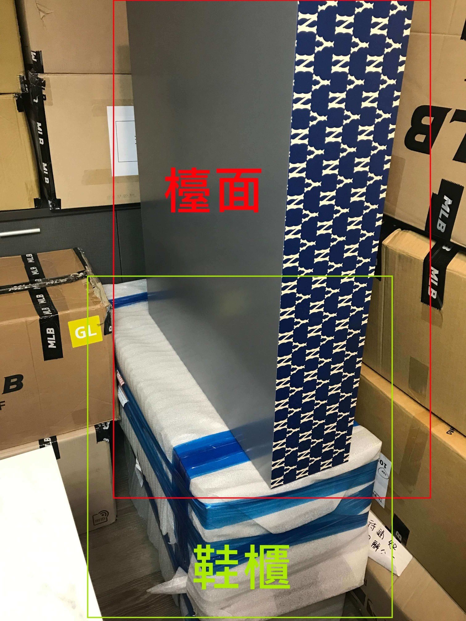 【榮福搬家】百貨倉儲暫放精緻包裝、百貨撤櫃、展示架搬運、中島雙排架搬運、服裝店展示架搬運、落地是掛衣架搬運,服飾店模特兒搬運、品牌大型公仔搬運、海外公仔搬運、公仔精緻包裝、模型精緻包裝,台北搬家公司推薦:大台北搬家,精緻包裝搬運「細膩包裝、專業搬運、用心服務、以客為尊」是榮福搬家公司的宗旨與精神。歡迎立即來電02-2651-2727專人服務。 【榮福搬家】百貨倉儲暫放精緻包裝、百貨撤櫃、展示架搬運、中島雙排架搬運、服裝店展示架搬運、落地是掛衣架搬運,服飾店模特兒搬運、品牌大型公仔搬運、海外公仔搬運、公仔精緻包裝、模型精緻包裝,台北搬家公司推薦:大台北搬家,精緻包裝搬運「細膩包裝、專業搬運、用心服務、以客為尊」是榮福搬家公司的宗旨與精神。歡迎立即來電02-2651-2727專人服務。