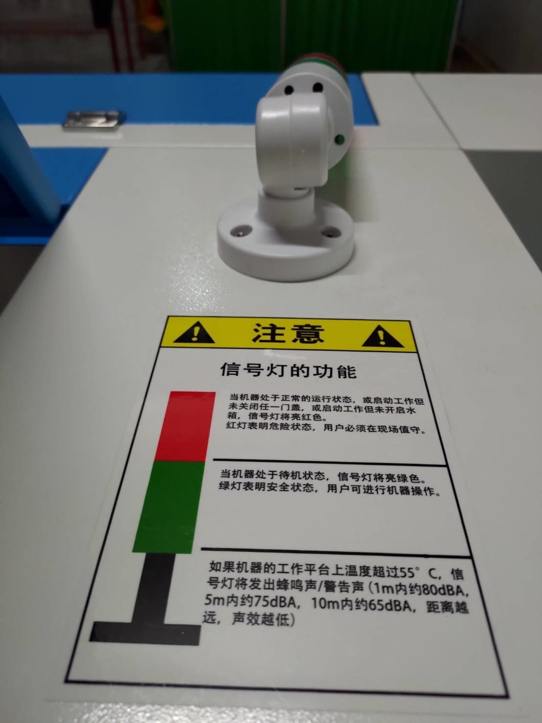 搬家公司推薦【榮福搬家】搬遷好品質值得您的信賴與選擇:榮福搬家搬雷射切割機-切割機操作的注意事項 搬家公司推薦【榮福搬家】搬遷好品質值得您的信賴與選擇:榮福搬家搬雷射切割機-切割機操作的注意事項
