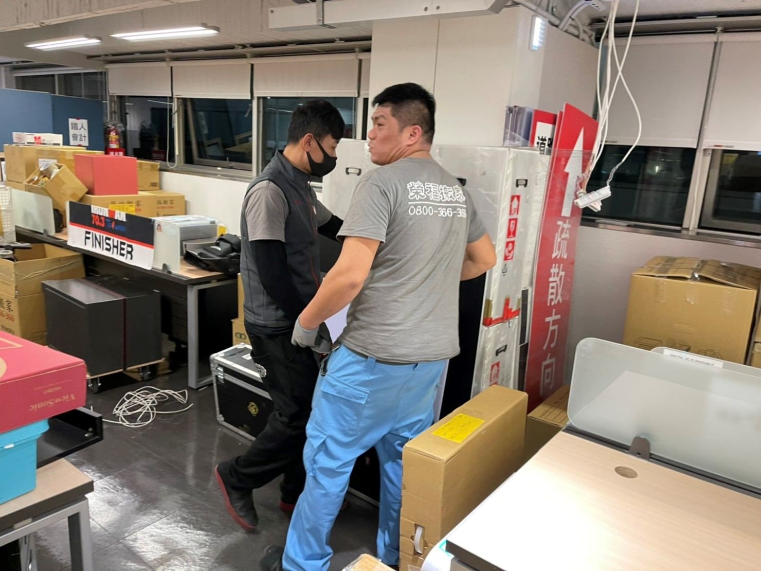 搬家公司推薦、台北搬家推薦【榮福搬家公司】南港搬家、桃園搬家公司推薦、新北搬家公司推薦、企業搬運服務、搬公司行號、廠房遷移、屏風拆裝、公司行號搬遷、政府機關搬遷、百貨專櫃遷移、學校單位搬遷、雜貨店搬遷、精緻包裝、家庭搬家、搬鋼琴、搬工、搬家公司紙箱、黃色膠帶、搬家估價、基隆搬家、家具拆裝、搬家具,針對顧客都秉持以用心實在專業搬家技巧,搬家實在用心值得您的信賴與選擇。歡迎來電咨詢02-2651-2727,榮福搬家有專員立即為您服務。 搬家公司推薦、台北搬家推薦【榮福搬家公司】南港搬家、桃園搬家公司推薦、新北搬家公司推薦、企業搬運服務、搬公司行號、廠房遷移、屏風拆裝、公司行號搬遷、政府機關搬遷、百貨專櫃遷移、學校單位搬遷、雜貨店搬遷、精緻包裝、家庭搬家、搬鋼琴、搬工、搬家公司紙箱、黃色膠帶、搬家估價、基隆搬家、家具拆裝、搬家具,針對顧客都秉持以用心實在專業搬家技巧,搬家實在用心值得您的信賴與選擇。歡迎來電咨詢02-2651-2727,榮福搬家有專員立即為您服務。