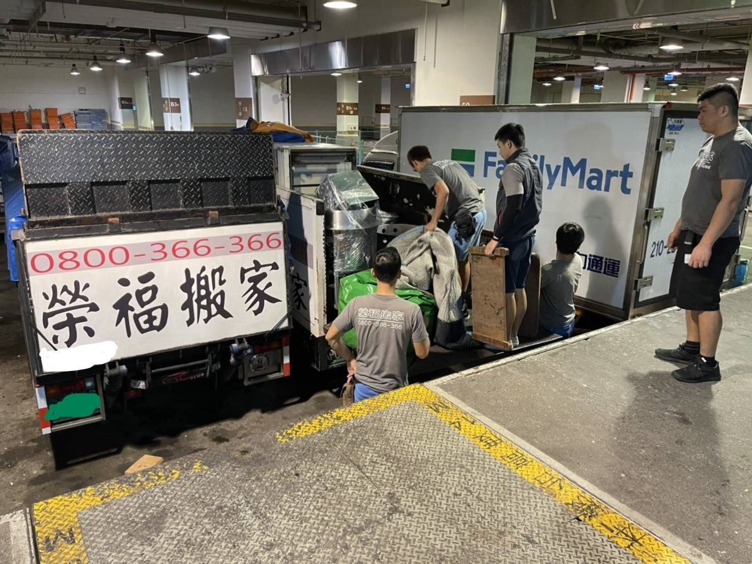 搬家公司推薦、新北搬家推薦【榮福搬家公司】南港搬家、桃園搬家推薦、家庭搬家、搬垃圾處理、搬公司行號、台北搬家推薦、搬鋼琴、搬工、搬家具、搬冰箱、搬床組、搬大型家具、搬家電、搬沙發、搬衣櫃、廢棄物處理、搬運廢棄物、廢棄物清運、家具垃圾處理,針對顧客都秉持以用心實在專業搬家技巧,搬家實在用心值得您的信賴與選擇。歡迎來電咨詢02-2651-2727,榮福搬家有專員立即為您服務。 搬家公司推薦、新北搬家推薦【榮福搬家公司】南港搬家、桃園搬家推薦、家庭搬家、搬垃圾處理、搬公司行號、台北搬家推薦、搬鋼琴、搬工、搬家具、搬冰箱、搬床組、搬大型家具、搬家電、搬沙發、搬衣櫃、廢棄物處理、搬運廢棄物、廢棄物清運、家具垃圾處理,針對顧客都秉持以用心實在專業搬家技巧,搬家實在用心值得您的信賴與選擇。歡迎來電咨詢02-2651-2727,榮福搬家有專員立即為您服務。