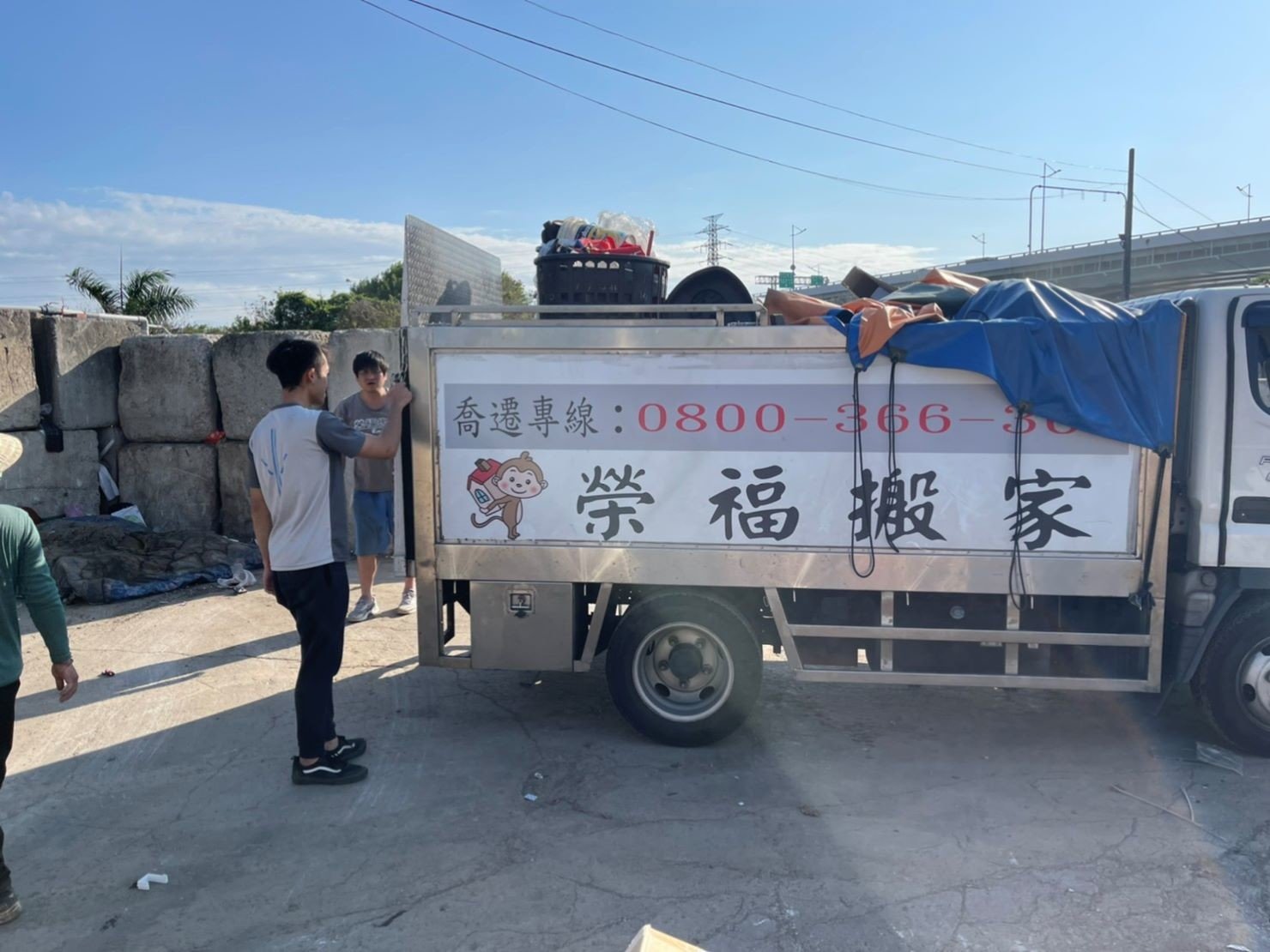 新北市垃圾清運、台北垃圾清運、不要的家具怎麼辦、搬家公司推薦、新北搬家推薦【榮福搬家公司】南港搬家、桃園搬家公司推薦、桃園大型垃圾、台北搬家公司推薦、搬垃圾處理、家庭廢棄物清運、廢棄物處理、搬運廢棄物、家具垃圾處理、清運、搬家具、冰箱搬運、基隆搬家、大型家電回收清運、床墊搬運、搬衣櫃、大型家具丟棄、搬公司行號、家庭垃圾清運公司、清垃圾、廢棄家具處理、廢棄家具清運、搬家車,針對顧客都秉持以用心實在專業搬家技巧,搬家實在用心值得您的信賴與選擇。歡迎來電咨詢02-2651-2727,榮福搬家有專員立即為您服務。 新北市垃圾清運、台北垃圾清運、不要的家具怎麼辦、搬家公司推薦、新北搬家推薦【榮福搬家公司】南港搬家、桃園搬家公司推薦、桃園大型垃圾、台北搬家公司推薦、搬垃圾處理、家庭廢棄物清運、廢棄物處理、搬運廢棄物、家具垃圾處理、清運、搬家具、冰箱搬運、基隆搬家、大型家電回收清運、床墊搬運、搬衣櫃、大型家具丟棄、搬公司行號、家庭垃圾清運公司、清垃圾、廢棄家具處理、廢棄家具清運、搬家車,針對顧客都秉持以用心實在專業搬家技巧,搬家實在用心值得您的信賴與選擇。歡迎來電咨詢02-2651-2727,榮福搬家有專員立即為您服務。