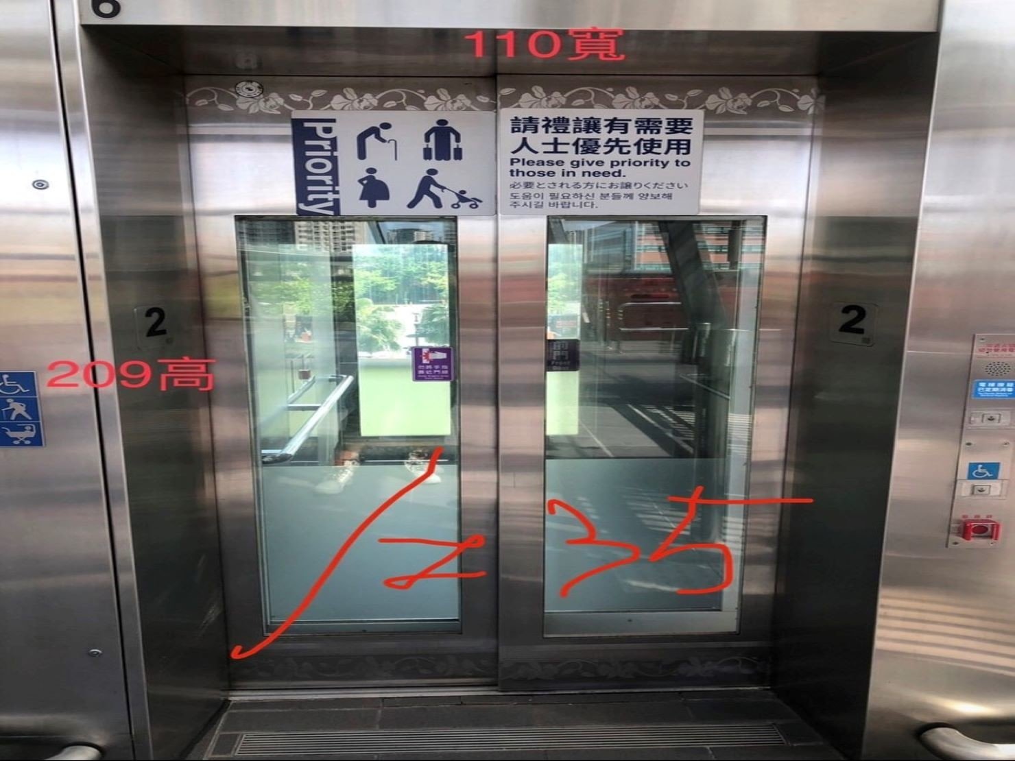 廠房遷移、搬重物【榮福搬家公司】公司行號搬遷、搬玻璃、搬石椅、搬石頭桌、搬披薩窯、精搬金庫、搬保險櫃、精搬魚缸、精搬鋼琴、搬醫療床、大型健身器材搬運、大型廚具設備搬運、各式各樣機台搬運、跨縣市搬家、搬工計時、人力搬運、搬運、搬床墊、營業用冰箱搬運、大型家具運送、重物搬運首選、吊掛搬運、吊家具搬運、特殊重物搬運、專搬重物、重物搬運器、手動油壓拖板車、新北搬家推薦、搬家公司、基隆搬家、南港搬家、桃園搬家公司、台北搬家公司推薦:大台北搬家,精緻包裝搬運「細膩包裝、專業搬運、用心服務、以客為尊」是榮福搬家公司的宗旨與精神。歡迎立即來電02-2651-2727專人服務。 廠房遷移、搬重物【榮福搬家公司】公司行號搬遷、搬玻璃、搬石椅、搬石頭桌、搬披薩窯、精搬金庫、搬保險櫃、精搬魚缸、精搬鋼琴、搬醫療床、大型健身器材搬運、大型廚具設備搬運、各式各樣機台搬運、跨縣市搬家、搬工計時、人力搬運、搬運、搬床墊、營業用冰箱搬運、大型家具運送、重物搬運首選、吊掛搬運、吊家具搬運、特殊重物搬運、專搬重物、重物搬運器、手動油壓拖板車、新北搬家推薦、搬家公司、基隆搬家、南港搬家、桃園搬家公司、台北搬家公司推薦:大台北搬家,精緻包裝搬運「細膩包裝、專業搬運、用心服務、以客為尊」是榮福搬家公司的宗旨與精神。歡迎立即來電02-2651-2727專人服務。