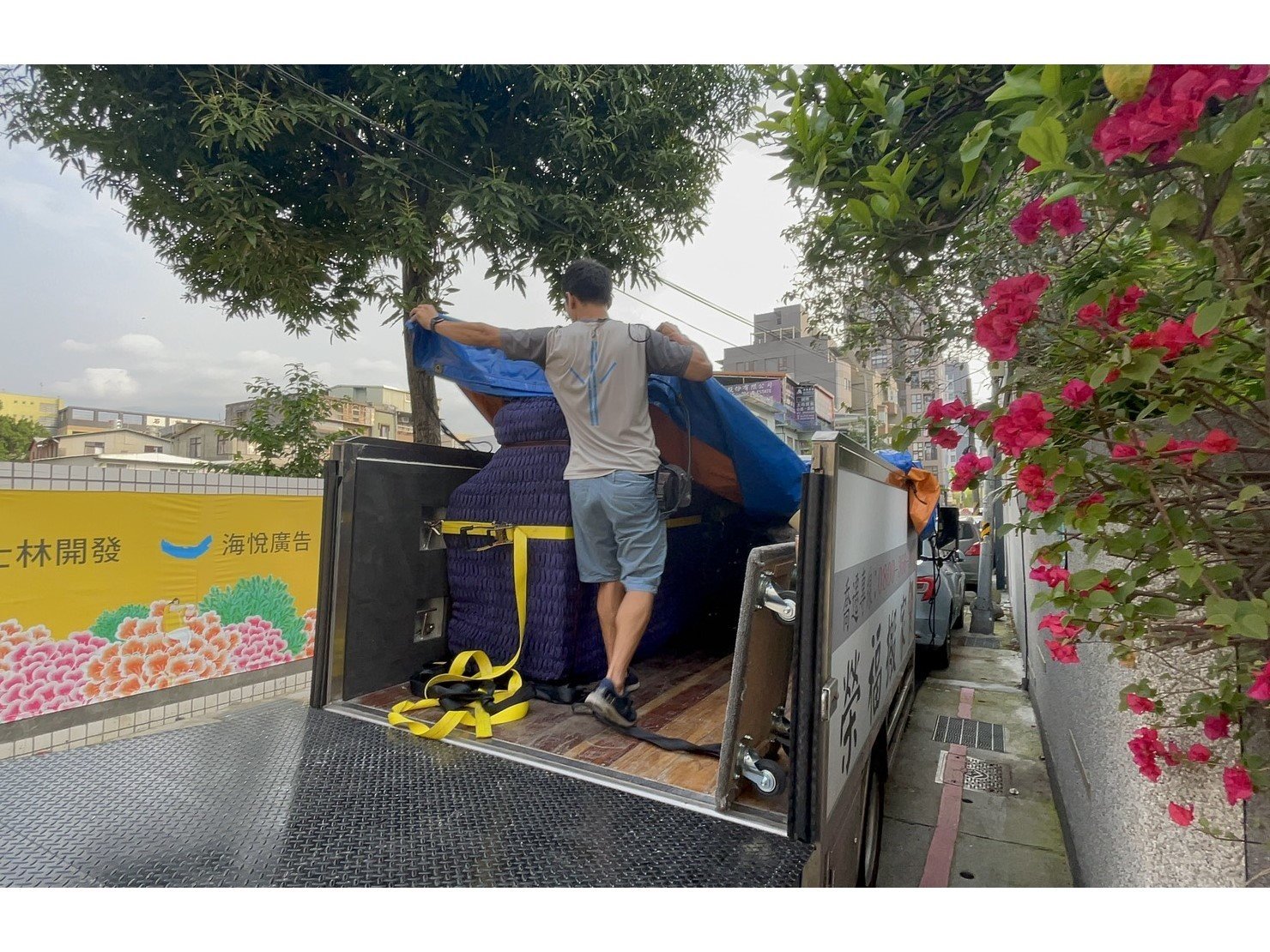 台北區域直立式鋼琴搬運∣南港區域直立式鋼琴搬運∣新北區域直立式鋼琴搬運∣雙北區域直立式鋼琴搬運∣汐止區域直立式鋼琴搬運∣中永和區域直立式鋼琴搬運∣板橋區域直立式鋼琴搬運∣三重蘆洲區域直立式鋼琴搬運∣基隆區域直立式鋼琴搬運∣五股區域直立式鋼琴搬運∣新莊區域直立式鋼琴搬運∣新店區域直立式鋼琴搬運∣土城區域直立式鋼琴搬運∣林口區域直立式鋼琴搬運∣桃園區域直立式鋼琴搬運| 校園鋼琴平面移動【榮福搬家】具專業訓練鋼琴組別師傅群,累積20年鋼琴搬運經驗值與各式鋼琴搬運技巧能力、基本拆裝專業知識,面對各式各樣鋼琴搬運動線均能安全進行搬運處理;廣受網路鋼琴搬運好評推薦、搬運鋼琴唯一首選。 台北區域直立式鋼琴搬運∣南港區域直立式鋼琴搬運∣新北區域直立式鋼琴搬運∣雙北區域直立式鋼琴搬運∣汐止區域直立式鋼琴搬運∣中永和區域直立式鋼琴搬運∣板橋區域直立式鋼琴搬運∣三重蘆洲區域直立式鋼琴搬運∣基隆區域直立式鋼琴搬運∣五股區域直立式鋼琴搬運∣新莊區域直立式鋼琴搬運∣新店區域直立式鋼琴搬運∣土城區域直立式鋼琴搬運∣林口區域直立式鋼琴搬運∣桃園區域直立式鋼琴搬運| 校園鋼琴平面移動【榮福搬家】具專業訓練鋼琴組別師傅群,累積20年鋼琴搬運經驗值與各式鋼琴搬運技巧能力、基本拆裝專業知識,面對各式各樣鋼琴搬運動線均能安全進行搬運處理;廣受網路鋼琴搬運好評推薦、搬運鋼琴唯一首選。