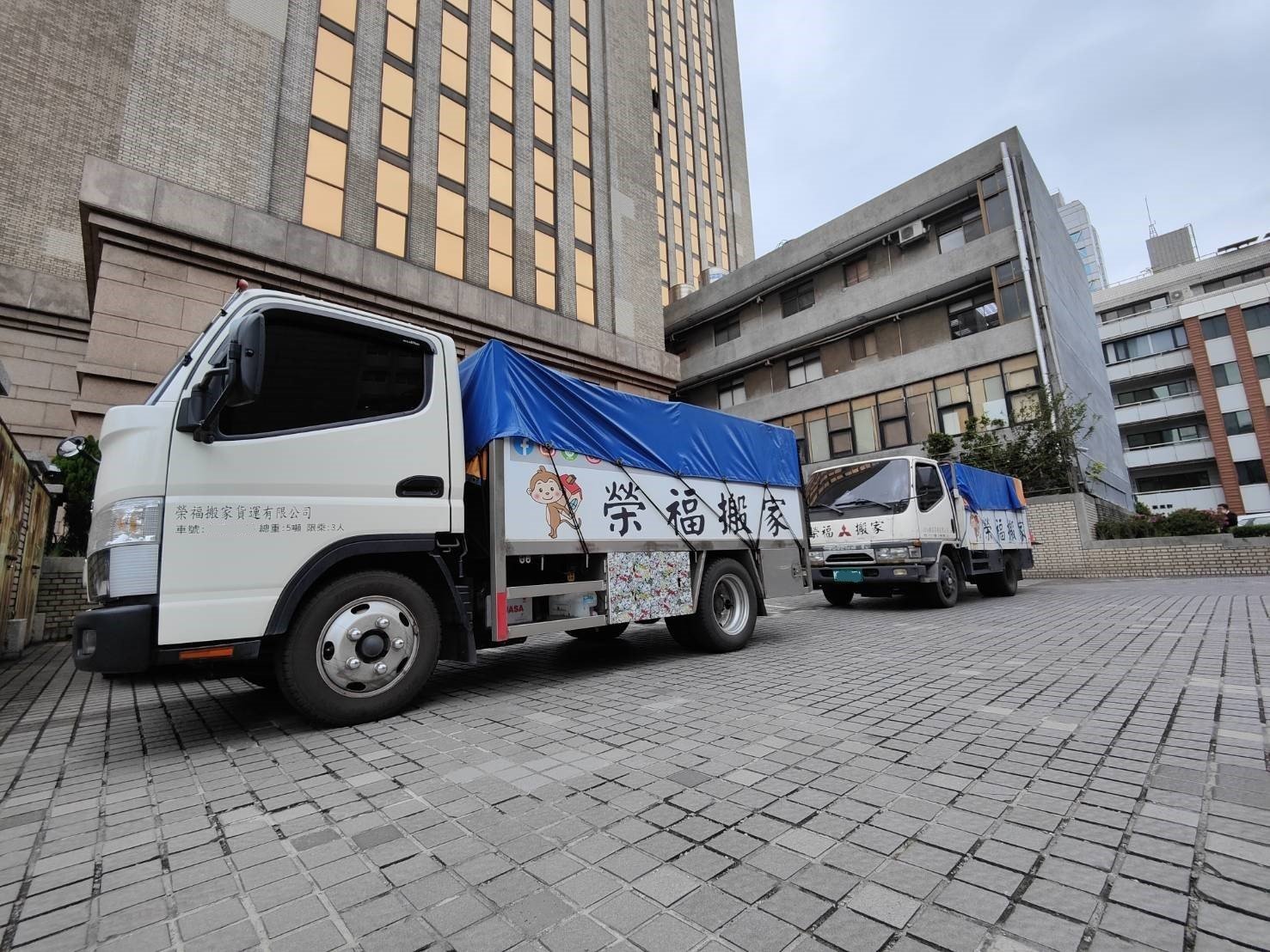 搬家公司推薦、台北辦公室搬遷推薦【榮福搬家公司】 南港辦公室搬遷、桃園辦公室搬遷、新北辦公室搬遷、基隆辦公室搬遷、辦公室同棟不同樓搬工、桃園同棟不同樓搬工、新北同棟不同樓搬工、內湖同棟不同樓搬工、台北同棟不同區塊工搬、新北同棟不同區塊工搬、內湖同棟不同區塊工搬、桃園同棟不同區塊工搬、保險箱、金庫搬運、搬活動櫃、搬公文櫃、搬保密櫃、搬辦公桌、旋轉椅、辦公椅、搬資料櫃、辦公室遷移、搬會客桌、碎紙機、印表機、搬玻璃櫥櫃、會議桌搬運、OA屏風拆裝搬遷、事務機搬運、搬電腦設備、公司行號搬遷、政府機關搬遷、學校單位搬遷、精緻包裝、搬家紙箱、搬鐵櫃、搬保密文件、保密文件銷毀、搬工計時、搬工服務、人力搬運,針對顧客都秉持以用心實在專業搬家技巧,搬家實在用心值得您的信賴與選擇。歡迎來電咨詢02-2651-2727,榮福搬家有專員立即為您服務。 搬家公司推薦、台北辦公室搬遷推薦【榮福搬家公司】 南港辦公室搬遷、桃園辦公室搬遷、新北辦公室搬遷、基隆辦公室搬遷、辦公室同棟不同樓搬工、桃園同棟不同樓搬工、新北同棟不同樓搬工、內湖同棟不同樓搬工、台北同棟不同區塊工搬、新北同棟不同區塊工搬、內湖同棟不同區塊工搬、桃園同棟不同區塊工搬、保險箱、金庫搬運、搬活動櫃、搬公文櫃、搬保密櫃、搬辦公桌、旋轉椅、辦公椅、搬資料櫃、辦公室遷移、搬會客桌、碎紙機、印表機、搬玻璃櫥櫃、會議桌搬運、OA屏風拆裝搬遷、事務機搬運、搬電腦設備、公司行號搬遷、政府機關搬遷、學校單位搬遷、精緻包裝、搬家紙箱、搬鐵櫃、搬保密文件、保密文件銷毀、搬工計時、搬工服務、人力搬運,針對顧客都秉持以用心實在專業搬家技巧,搬家實在用心值得您的信賴與選擇。歡迎來電咨詢02-2651-2727,榮福搬家有專員立即為您服務。