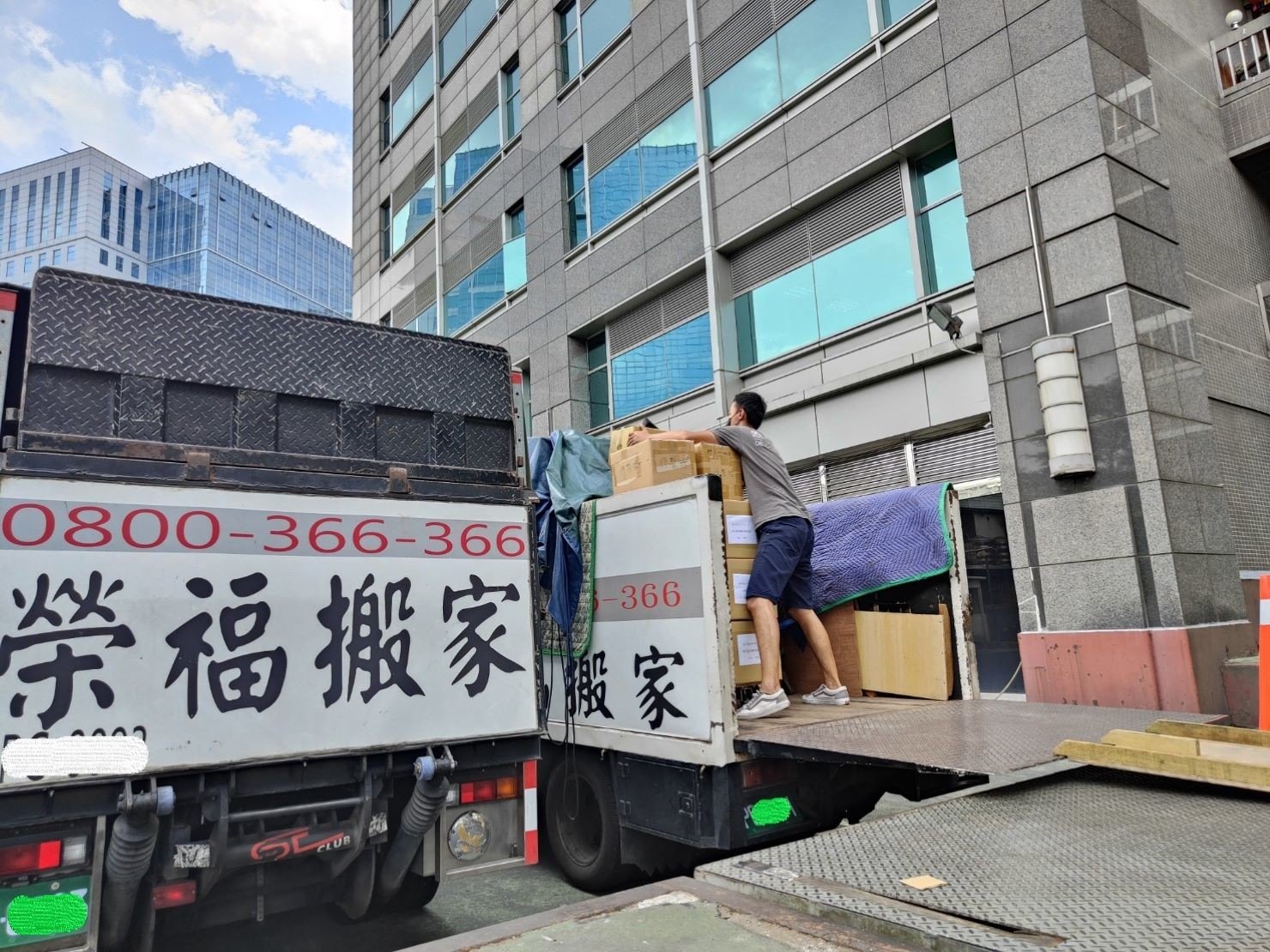 搬家公司推薦、台北搬家推薦【榮福搬家公司】搬遷估價、南港搬家、桃園搬家公司推薦、新北搬家公司推薦、基隆搬家、搬沙發、搬保險箱、金庫搬運、搬活動櫃、搬公文櫃、搬保密櫃、搬辦公桌、旋轉椅、辦公椅、搬資料櫃、冰箱搬運、百貨公司進撤櫃、專櫃進撤櫃、企業搬運服務、搬公司行號、廠房遷移、辦公室遷移、搬會客桌、碎紙機、印表機、搬玻璃櫥櫃、會議桌搬運、OA屏風拆裝、事務機搬運、搬電腦設備、公司行號搬遷、政府機關搬遷、百貨專櫃遷移、學校單位搬遷、精緻包裝、搬家紙箱、搬鐵櫃、搬鋼琴、搬工計時、搬工服務、人力搬運,針對顧客都秉持以用心實在專業搬家技巧,搬家實在用心值得您的信賴與選擇。歡迎來電咨詢02-2651-2727,榮福搬家有專員立即為您服務。 搬家公司推薦、台北搬家推薦【榮福搬家公司】搬遷估價、南港搬家、桃園搬家公司推薦、新北搬家公司推薦、基隆搬家、搬沙發、搬保險箱、金庫搬運、搬活動櫃、搬公文櫃、搬保密櫃、搬辦公桌、旋轉椅、辦公椅、搬資料櫃、冰箱搬運、百貨公司進撤櫃、專櫃進撤櫃、企業搬運服務、搬公司行號、廠房遷移、辦公室遷移、搬會客桌、碎紙機、印表機、搬玻璃櫥櫃、會議桌搬運、OA屏風拆裝、事務機搬運、搬電腦設備、公司行號搬遷、政府機關搬遷、百貨專櫃遷移、學校單位搬遷、精緻包裝、搬家紙箱、搬鐵櫃、搬鋼琴、搬工計時、搬工服務、人力搬運,針對顧客都秉持以用心實在專業搬家技巧,搬家實在用心值得您的信賴與選擇。歡迎來電咨詢02-2651-2727,榮福搬家有專員立即為您服務。