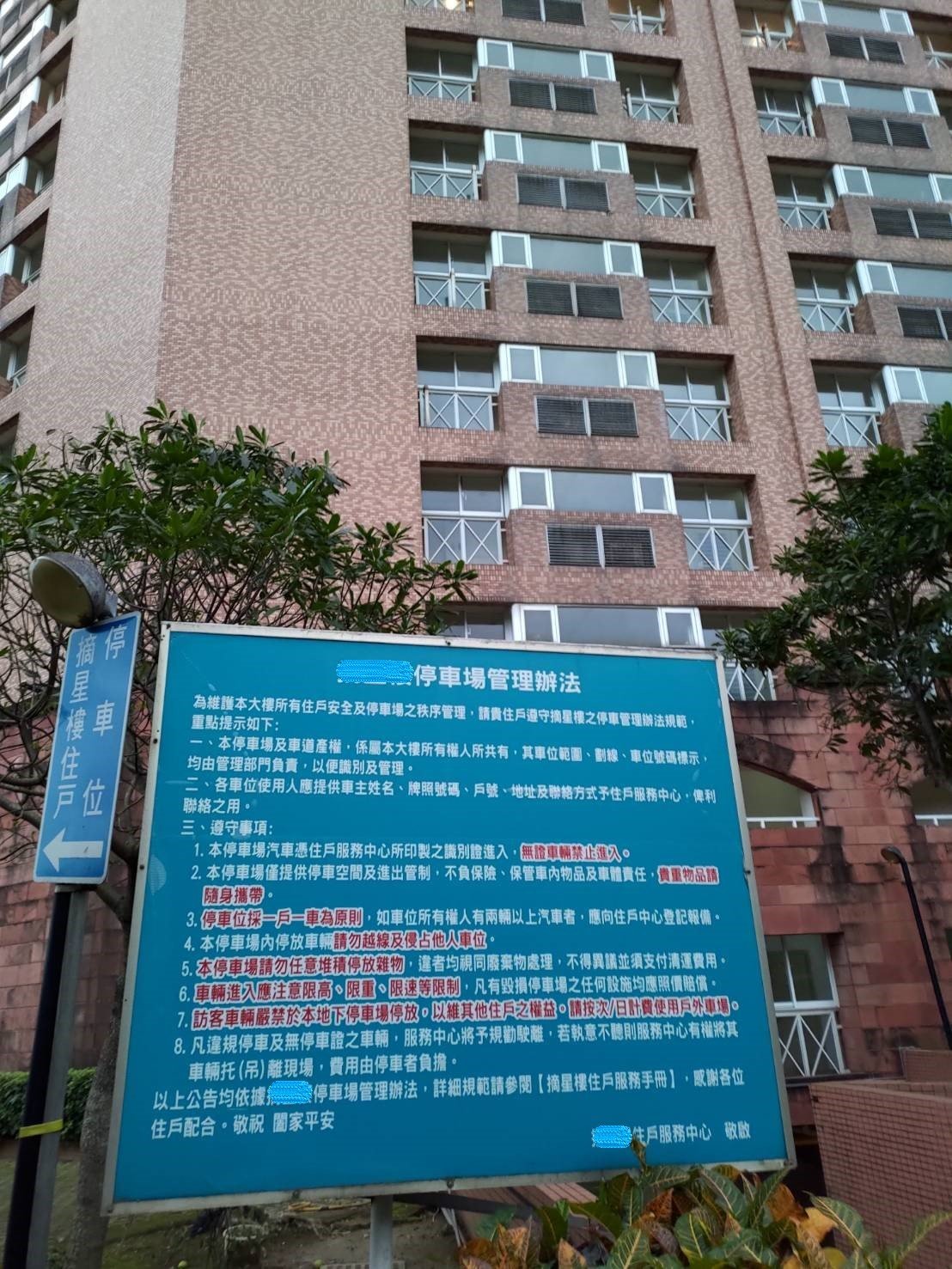 搬家公司推薦、新北搬家推薦【榮福搬家公司】南港搬家、桃園搬家公司推薦、台北搬家公司推薦、單件家具運送、搬醫療床、搬家具、冰箱搬運、基隆搬家、搬大型家電、床墊搬運、搬公司行號、家庭搬家、重物搬運、電動床搬運、搬鋼琴、醫療電動床搬運、搬工、搬運、搬家紙箱、大型家具搬運、家具拆裝、跨縣市搬家、搬家估價,針對顧客都秉持以用心實在專業搬家技巧,搬家實在用心值得您的信賴與選擇。歡迎來電咨詢02-2651-2727,榮福搬家有專員立即為您服務。 搬家公司推薦、新北搬家推薦【榮福搬家公司】南港搬家、桃園搬家公司推薦、台北搬家公司推薦、單件家具運送、搬醫療床、搬家具、冰箱搬運、基隆搬家、搬大型家電、床墊搬運、搬公司行號、家庭搬家、重物搬運、電動床搬運、搬鋼琴、醫療電動床搬運、搬工、搬運、搬家紙箱、大型家具搬運、家具拆裝、跨縣市搬家、搬家估價,針對顧客都秉持以用心實在專業搬家技巧,搬家實在用心值得您的信賴與選擇。歡迎來電咨詢02-2651-2727,榮福搬家有專員立即為您服務。