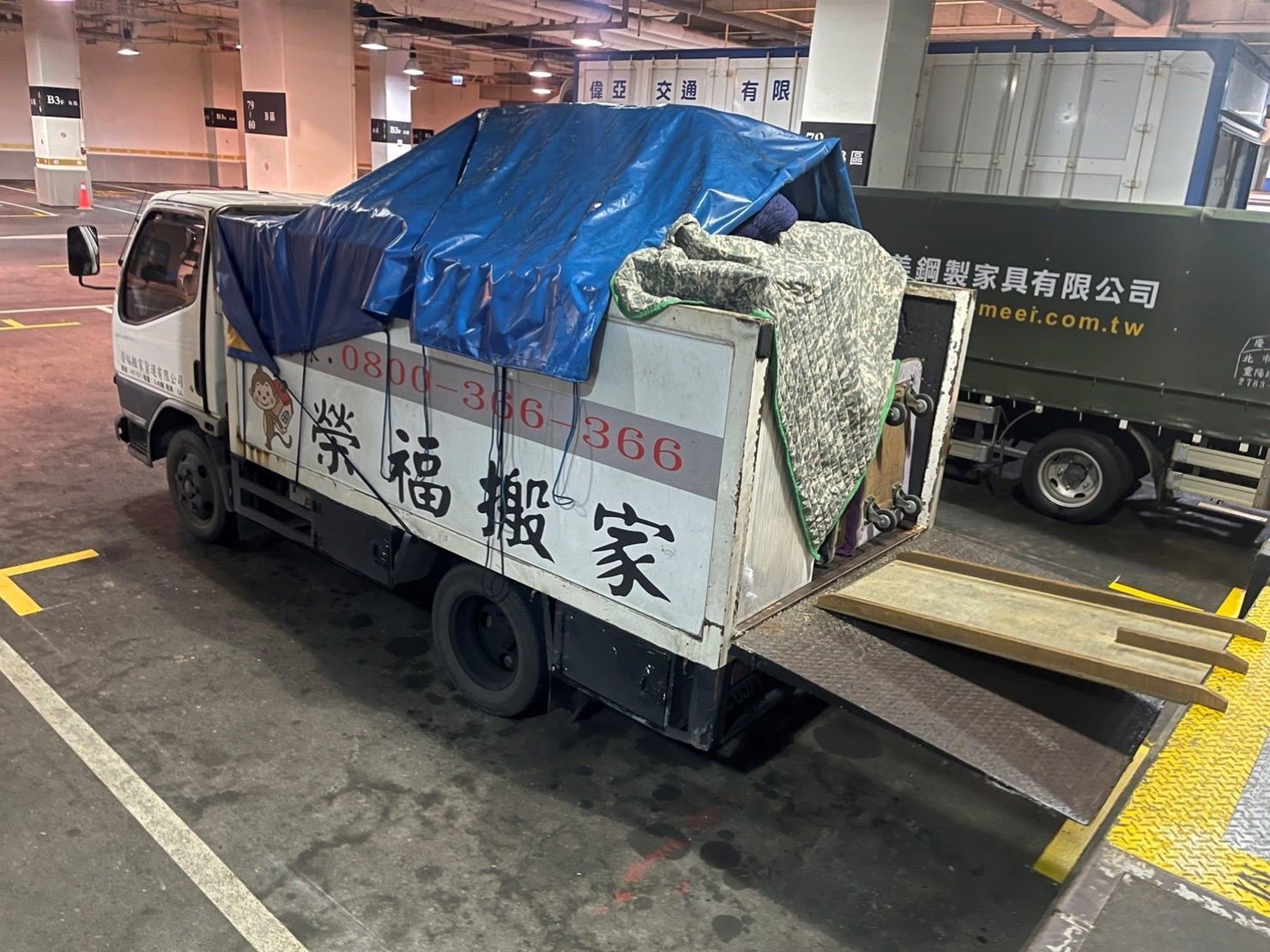 台北搬運實驗設備器材∣南港搬運實驗設備器材∣新北搬運實驗設備器材∣雙北搬運實驗設備器材∣汐止搬運實驗設備器材∣五股搬運實驗設備器材∣中永和搬運實驗設備器材∣板橋搬運實驗設備器材∣桃園搬運實驗設備器材∣新竹搬運實驗設備器材∣苗栗搬運實驗設備器材∣【榮福搬家】屬專業搬家細膩運唯一首選,累積20年各式各樣特殊儀器設備的搬運經驗,專業敏捷快速完成您的各項搬運任務。榮福搬家具備精緻包裝搬運「細膩包裝、專業搬運、用心服務、以客為尊」是榮福搬家公司的宗旨與精神。歡迎立即來電02-2651-2727專人服務。 台北搬運實驗設備器材∣南港搬運實驗設備器材∣新北搬運實驗設備器材∣雙北搬運實驗設備器材∣汐止搬運實驗設備器材∣五股搬運實驗設備器材∣中永和搬運實驗設備器材∣板橋搬運實驗設備器材∣桃園搬運實驗設備器材∣新竹搬運實驗設備器材∣苗栗搬運實驗設備器材∣【榮福搬家】屬專業搬家細膩運唯一首選,累積20年各式各樣特殊儀器設備的搬運經驗,專業敏捷快速完成您的各項搬運任務。榮福搬家具備精緻包裝搬運「細膩包裝、專業搬運、用心服務、以客為尊」是榮福搬家公司的宗旨與精神。歡迎立即來電02-2651-2727專人服務。