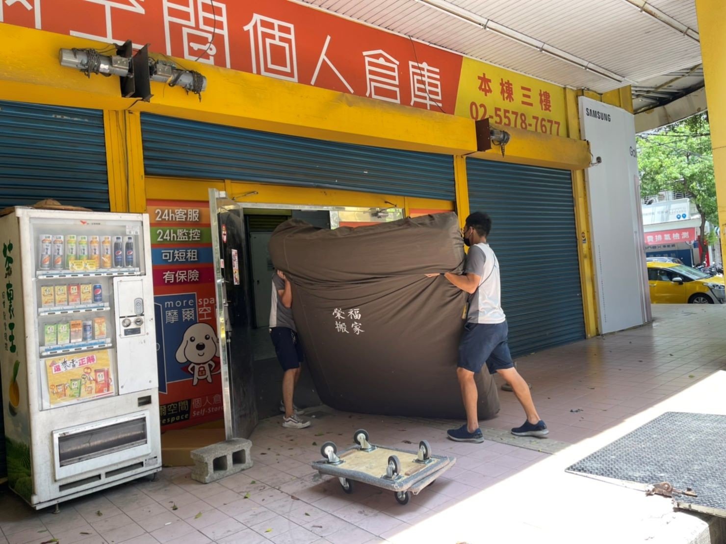 搬家公司推薦、新北搬家推薦【榮福搬家公司】南港搬家、桃園搬家公司推薦、台北搬家公司推薦、搬家具、冰箱搬運、基隆搬家、搬家電、床墊搬運、倉儲搬運、沙發搬運、搬茶几、床組拆裝、衣櫃拆裝、衣櫃搬運、洗衣機搬運、搬運餐桌、搬按摩椅、單件家具運送、跨縣市搬家、吊車搬家、吊車搬運、吊掛家具搬運、無痛搬家、大型家具搬運、家庭搬家、搬鋼琴、搬工計時、搬工服務、人力搬運、搬運、搬家紙箱,針對顧客都秉持以用心實在專業搬家技巧,搬家實在用心值得您的信賴與選擇。歡迎來電咨詢02-2651-2727,榮福搬家有專員立即為您服務。 搬家公司推薦、新北搬家推薦【榮福搬家公司】南港搬家、桃園搬家公司推薦、台北搬家公司推薦、搬家具、冰箱搬運、基隆搬家、搬家電、床墊搬運、倉儲搬運、沙發搬運、搬茶几、床組拆裝、衣櫃拆裝、衣櫃搬運、洗衣機搬運、搬運餐桌、搬按摩椅、單件家具運送、跨縣市搬家、吊車搬家、吊車搬運、吊掛家具搬運、無痛搬家、大型家具搬運、家庭搬家、搬鋼琴、搬工計時、搬工服務、人力搬運、搬運、搬家紙箱,針對顧客都秉持以用心實在專業搬家技巧,搬家實在用心值得您的信賴與選擇。歡迎來電咨詢02-2651-2727,榮福搬家有專員立即為您服務。