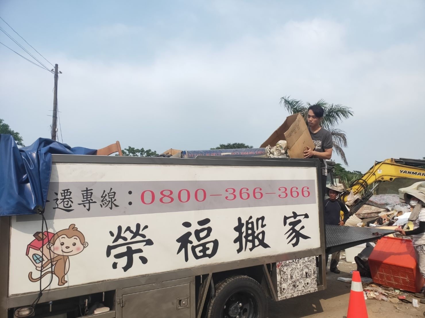 家庭垃圾清運公司、搬家公司推薦、新北搬家公司推薦【榮福搬家公司】台北市垃圾清運、垃圾清運價格、大型垃圾清運費用、南港搬家、桃園搬家公司推薦、台北搬家公司推薦、搬垃圾處理、廢棄物清運、廢棄家具清運、廢棄物處理、搬運廢棄物、家具垃圾處理、清垃圾、清運、搬家具、冰箱搬運、基隆搬家、搬家電、床墊搬運、搬衣櫃、搬大型家具、大型家具丟棄、家庭廢棄物清運、公司行號搬遷、家庭搬家、鋼琴廢棄處理、搬家首選、搬工計時、人工搬運、搬運、廢棄家具處理,針對顧客都秉持以用心實在專業搬家技巧,搬家實在用心值得您的信賴與選擇。歡迎來電咨詢02-2651-2727,榮福搬家有專員立即為您服務。 家庭垃圾清運公司、搬家公司推薦、新北搬家公司推薦【榮福搬家公司】台北市垃圾清運、垃圾清運價格、大型垃圾清運費用、南港搬家、桃園搬家公司推薦、台北搬家公司推薦、搬垃圾處理、廢棄物清運、廢棄家具清運、廢棄物處理、搬運廢棄物、家具垃圾處理、清垃圾、清運、搬家具、冰箱搬運、基隆搬家、搬家電、床墊搬運、搬衣櫃、搬大型家具、大型家具丟棄、家庭廢棄物清運、公司行號搬遷、家庭搬家、鋼琴廢棄處理、搬家首選、搬工計時、人工搬運、搬運、廢棄家具處理,針對顧客都秉持以用心實在專業搬家技巧,搬家實在用心值得您的信賴與選擇。歡迎來電咨詢02-2651-2727,榮福搬家有專員立即為您服務。