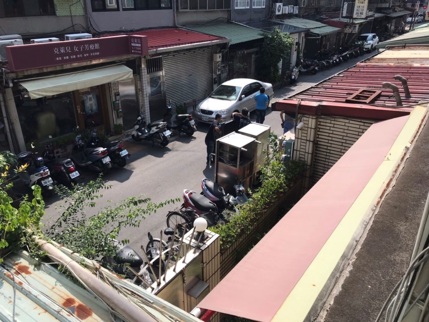 【榮福搬家】營業用冰箱吊掛、營業用烤箱搬運、中島工作檯櫃吊掛、工作搬遷,工作桌、長桌吧檯,台北搬家公司推薦:大台北搬家,精緻包裝搬運「細膩包裝、專業搬運、用心服務、以客為尊」搬家首選、吊掛搬運、吊家具搬運、台北搬家公司推薦:大台北搬家,精緻包裝搬運「細膩包裝、專業搬運、用心服務、以客為尊」是榮福搬家公司的宗旨與精神。歡迎立即來電02-2651-2727專人服務。 【榮福搬家】營業用冰箱吊掛、營業用烤箱搬運、中島工作檯櫃吊掛、工作搬遷,工作桌、長桌吧檯,台北搬家公司推薦:大台北搬家,精緻包裝搬運「細膩包裝、專業搬運、用心服務、以客為尊」搬家首選、吊掛搬運、吊家具搬運、台北搬家公司推薦:大台北搬家,精緻包裝搬運「細膩包裝、專業搬運、用心服務、以客為尊」是榮福搬家公司的宗旨與精神。歡迎立即來電02-2651-2727專人服務。