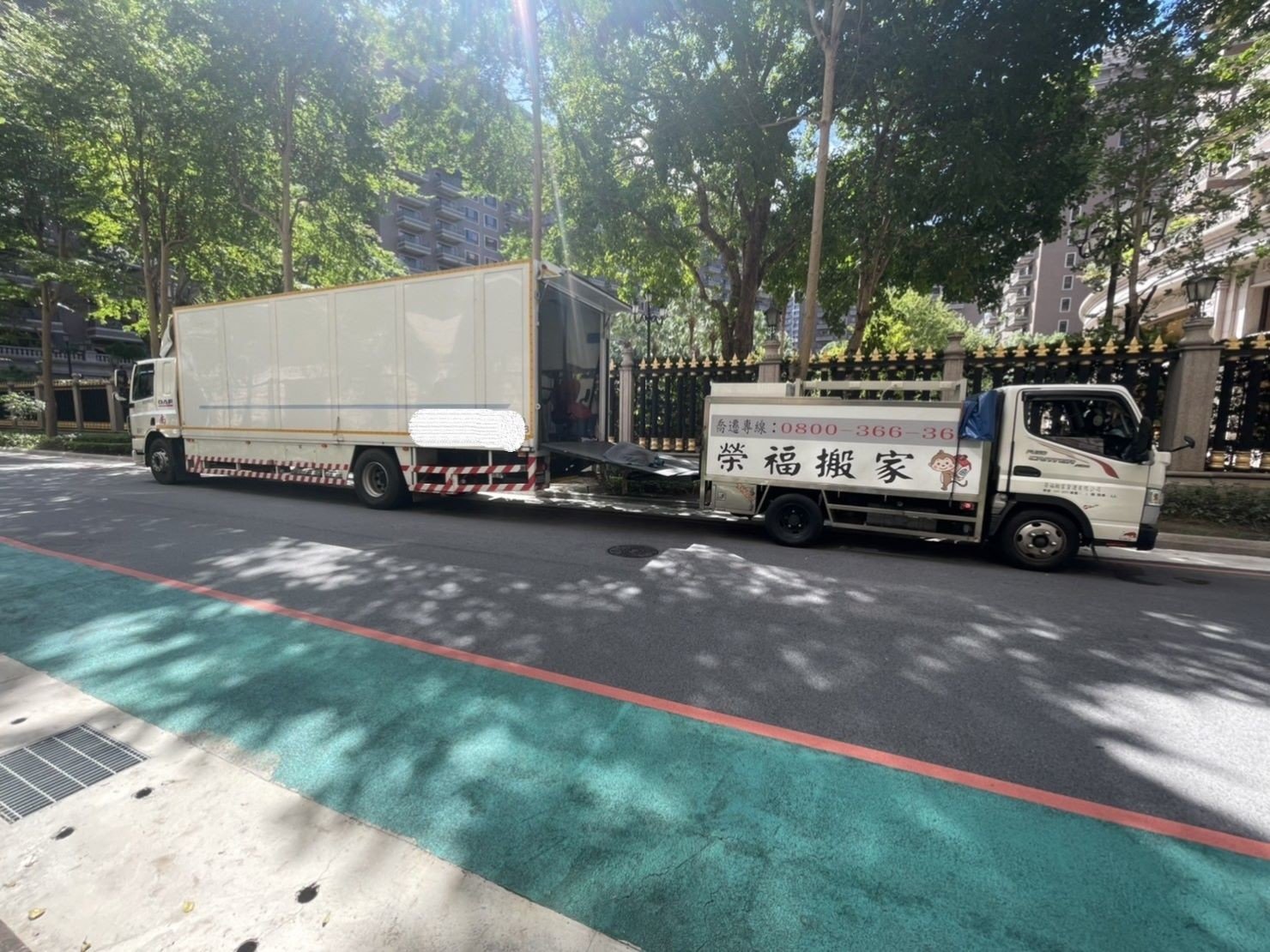 搬家公司推薦、台北搬家推薦【榮福搬家公司】搬遷估價、南港搬家、桃園搬家公司推薦、新北搬家公司推薦、基隆搬家、搬沙發、搬保險箱、金庫搬運、搬活動櫃、搬公文櫃、搬保密櫃、搬辦公桌、旋轉椅、辦公椅、搬資料櫃、辦公室遷移、搬會客桌、碎紙機、印表機、搬玻璃櫥櫃、會議桌搬運、OA屏風拆裝、事務機搬運、搬電腦設備、公司行號搬遷、政府機關搬遷、學校單位搬遷、精緻包裝、搬家紙箱、搬鐵櫃、搬保密文件、保密文件銷毀、搬工計時、搬工服務、人力搬運,針對顧客都秉持以用心實在專業搬家技巧,搬家實在用心值得您的信賴與選擇。歡迎來電咨詢02-2651-2727,榮福搬家有專員立即為您服務。 搬家公司推薦、台北搬家推薦【榮福搬家公司】搬遷估價、南港搬家、桃園搬家公司推薦、新北搬家公司推薦、基隆搬家、搬沙發、搬保險箱、金庫搬運、搬活動櫃、搬公文櫃、搬保密櫃、搬辦公桌、旋轉椅、辦公椅、搬資料櫃、辦公室遷移、搬會客桌、碎紙機、印表機、搬玻璃櫥櫃、會議桌搬運、OA屏風拆裝、事務機搬運、搬電腦設備、公司行號搬遷、政府機關搬遷、學校單位搬遷、精緻包裝、搬家紙箱、搬鐵櫃、搬保密文件、保密文件銷毀、搬工計時、搬工服務、人力搬運,針對顧客都秉持以用心實在專業搬家技巧,搬家實在用心值得您的信賴與選擇。歡迎來電咨詢02-2651-2727,榮福搬家有專員立即為您服務。