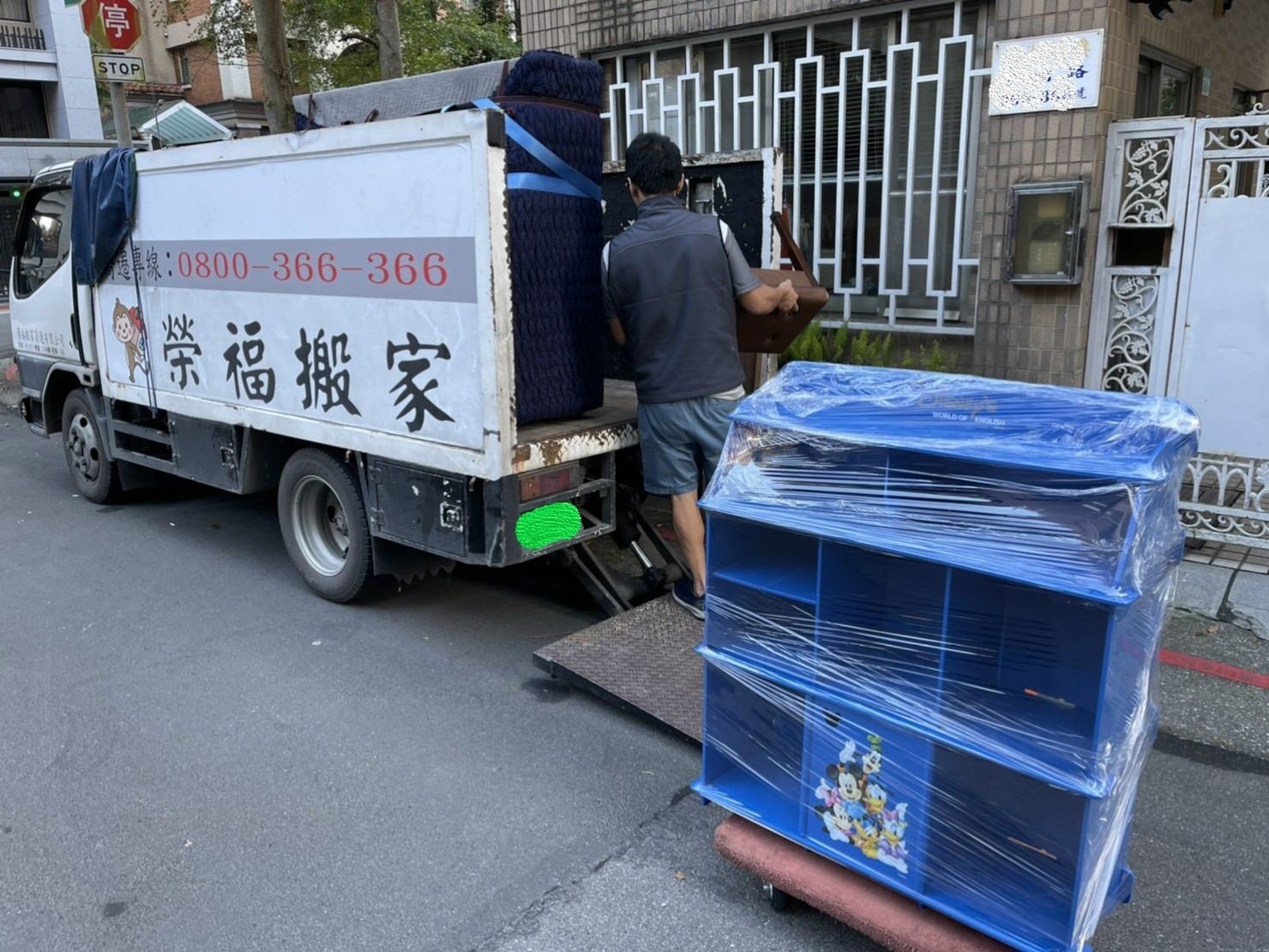 搬家公司推薦、新北搬家推薦【榮福搬家公司】南港搬家、桃園搬家公司推薦、台北搬家公司推薦、搬家具、冰箱搬運、基隆搬家、搬家電、床墊搬運、搬公司行號、家庭搬家、搬鋼琴、搬工、搬運、跨縣市搬家、搬床墊、精搬鋼琴、重物搬運、搬冰箱、搬家紙箱,針對顧客都秉持以用心實在專業搬家技巧,搬家實在用心值得您的信賴與選擇。歡迎來電咨詢02-2651-2727,榮福搬家有專員立即為您服務。 搬家公司推薦、新北搬家推薦【榮福搬家公司】南港搬家、桃園搬家公司推薦、台北搬家公司推薦、搬家具、冰箱搬運、基隆搬家、搬家電、床墊搬運、搬公司行號、家庭搬家、搬鋼琴、搬工、搬運、跨縣市搬家、搬床墊、精搬鋼琴、重物搬運、搬冰箱、搬家紙箱,針對顧客都秉持以用心實在專業搬家技巧,搬家實在用心值得您的信賴與選擇。歡迎來電咨詢02-2651-2727,榮福搬家有專員立即為您服務。