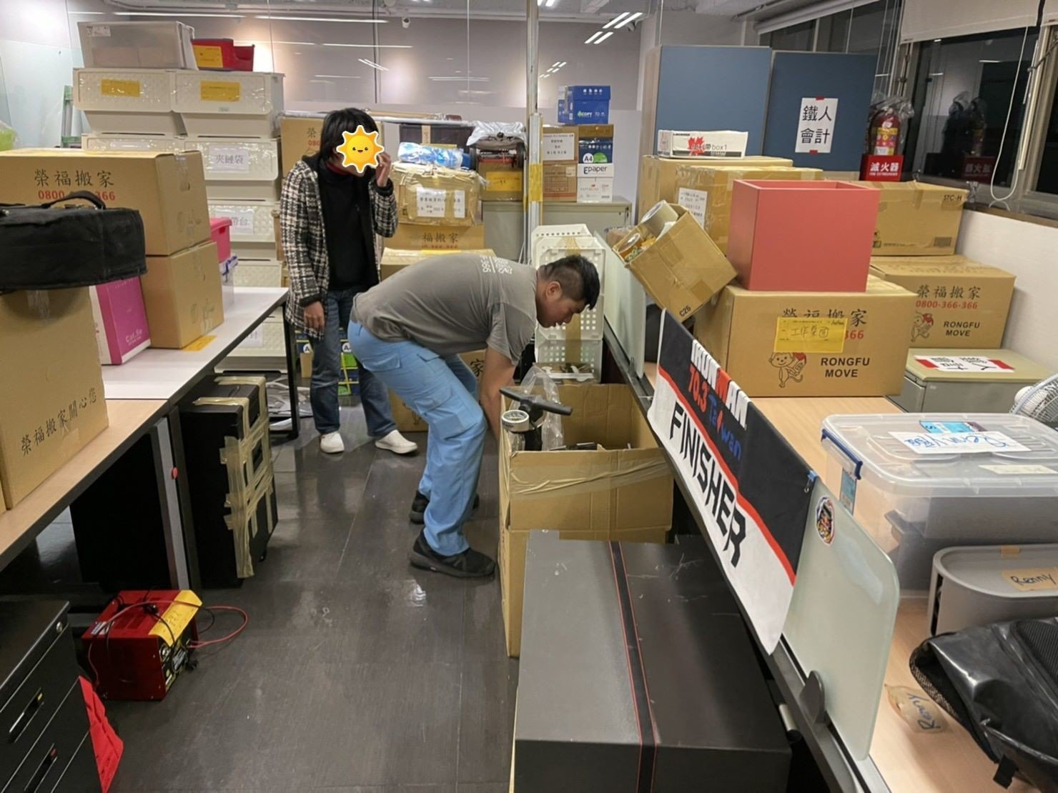 搬家公司推薦、台北搬家推薦【榮福搬家公司】南港搬家、桃園搬家公司推薦、新北搬家公司推薦、企業搬運服務、搬公司行號、廠房遷移、屏風拆裝、公司行號搬遷、政府機關搬遷、百貨專櫃遷移、學校單位搬遷、雜貨店搬遷、精緻包裝、家庭搬家、搬鋼琴、搬工、搬家公司紙箱、黃色膠帶、搬家估價、基隆搬家、家具拆裝、搬家具,針對顧客都秉持以用心實在專業搬家技巧,搬家實在用心值得您的信賴與選擇。歡迎來電咨詢02-2651-2727,榮福搬家有專員立即為您服務。 搬家公司推薦、台北搬家推薦【榮福搬家公司】南港搬家、桃園搬家公司推薦、新北搬家公司推薦、企業搬運服務、搬公司行號、廠房遷移、屏風拆裝、公司行號搬遷、政府機關搬遷、百貨專櫃遷移、學校單位搬遷、雜貨店搬遷、精緻包裝、家庭搬家、搬鋼琴、搬工、搬家公司紙箱、黃色膠帶、搬家估價、基隆搬家、家具拆裝、搬家具,針對顧客都秉持以用心實在專業搬家技巧,搬家實在用心值得您的信賴與選擇。歡迎來電咨詢02-2651-2727,榮福搬家有專員立即為您服務。