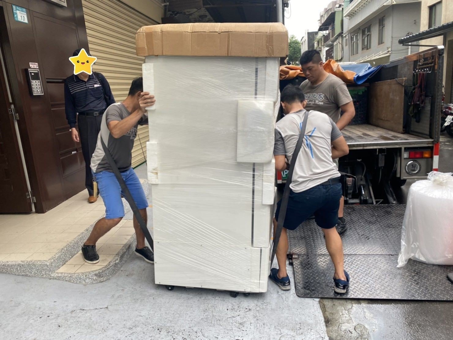 實驗室設備搬遷、搬生醫設備、搬重物【榮福搬家公司】實驗室遷移、搬冷凍櫃、搬-86度立式超低溫冰箱、搬直立式冷凍櫃、大型廚房設備搬運、搬機械設備、精密儀器、醫療器材搬運、搬洗衣機、搬披薩窯、精搬金庫、搬保險櫃、精搬魚缸、精搬鋼琴、跨縣市搬家、搬工計時、人力搬運、搬運、大型健身器材搬運、搬大型運動設備、搬營業用冰箱、搬臥式工作檯冰箱、烤箱搬運、搬營業用製冰機、店面搬遷、廠房遷移、企業搬運服務、搬家首選、吊掛搬運、吊家具搬運、特殊重物搬運、專搬重物、新北搬家推薦、搬家公司、基隆搬家、南港搬家、桃園搬家公司、台北搬家公司推薦:大台北搬家,精緻包裝搬運「細膩包裝、專業搬運、用心服務、以客為尊」是榮福搬家公司的宗旨與精神。歡迎立即來電02-2651-2727專人服務。 實驗室設備搬遷、搬生醫設備、搬重物【榮福搬家公司】實驗室遷移、搬冷凍櫃、搬-86度立式超低溫冰箱、搬直立式冷凍櫃、大型廚房設備搬運、搬機械設備、精密儀器、醫療器材搬運、搬洗衣機、搬披薩窯、精搬金庫、搬保險櫃、精搬魚缸、精搬鋼琴、跨縣市搬家、搬工計時、人力搬運、搬運、大型健身器材搬運、搬大型運動設備、搬營業用冰箱、搬臥式工作檯冰箱、烤箱搬運、搬營業用製冰機、店面搬遷、廠房遷移、企業搬運服務、搬家首選、吊掛搬運、吊家具搬運、特殊重物搬運、專搬重物、新北搬家推薦、搬家公司、基隆搬家、南港搬家、桃園搬家公司、台北搬家公司推薦:大台北搬家,精緻包裝搬運「細膩包裝、專業搬運、用心服務、以客為尊」是榮福搬家公司的宗旨與精神。歡迎立即來電02-2651-2727專人服務。