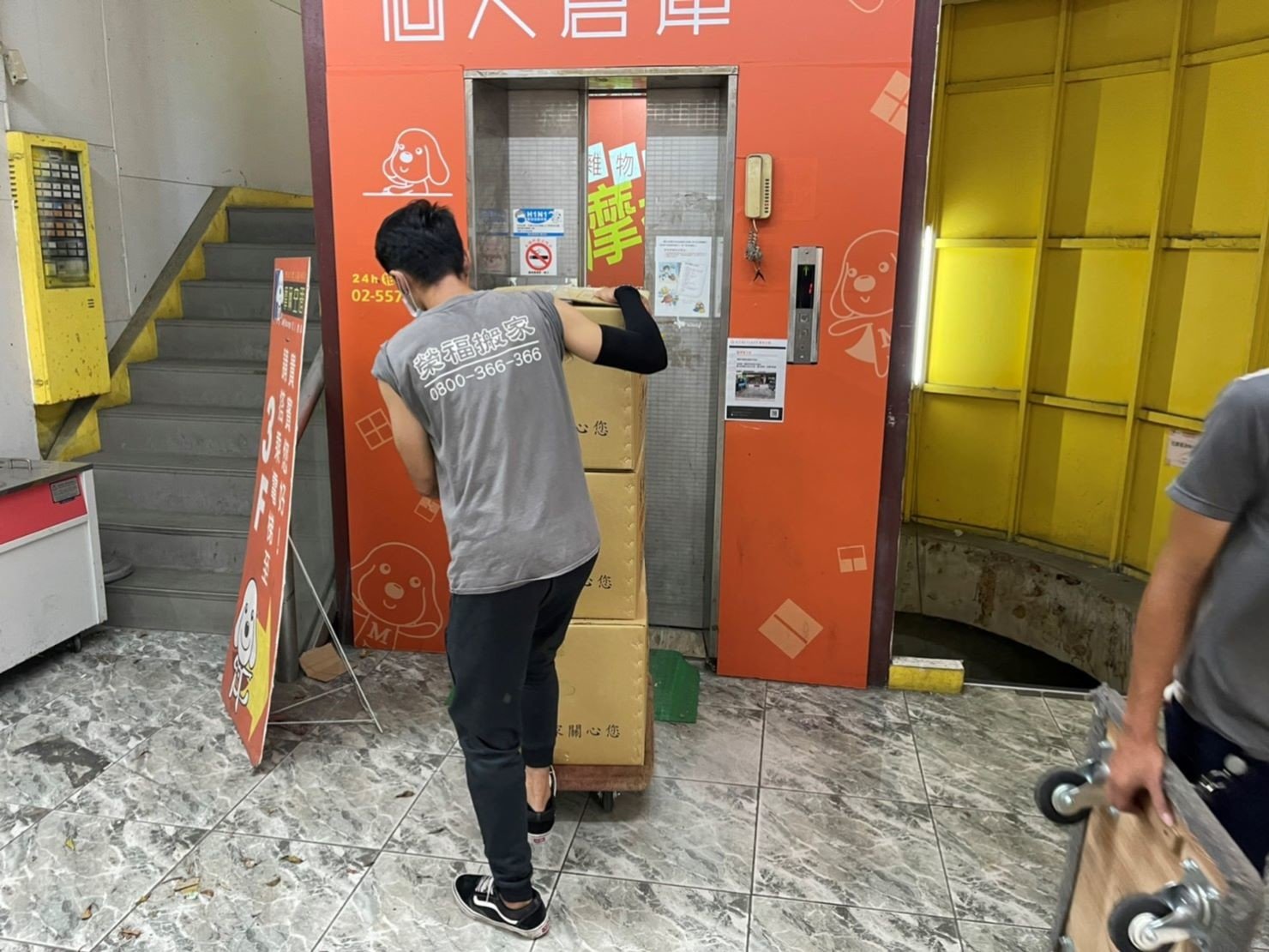 搬家公司推薦、新北搬家推薦【榮福搬家公司】南港搬家、桃園搬家公司推薦、台北搬家公司推薦、搬家具、冰箱搬運、基隆搬家、搬家電、床墊搬運、倉儲搬運、沙發搬運、搬茶几、床組拆裝、衣櫃拆裝、衣櫃搬運、洗衣機搬運、搬運餐桌、搬按摩椅、單件家具運送、跨縣市搬家、吊車搬家、吊車搬運、吊掛家具搬運、無痛搬家、大型家具搬運、家庭搬家、搬鋼琴、搬工計時、搬工服務、人力搬運、搬運、搬家紙箱,針對顧客都秉持以用心實在專業搬家技巧,搬家實在用心值得您的信賴與選擇。歡迎來電咨詢02-2651-2727,榮福搬家有專員立即為您服務。 搬家公司推薦、新北搬家推薦【榮福搬家公司】南港搬家、桃園搬家公司推薦、台北搬家公司推薦、搬家具、冰箱搬運、基隆搬家、搬家電、床墊搬運、倉儲搬運、沙發搬運、搬茶几、床組拆裝、衣櫃拆裝、衣櫃搬運、洗衣機搬運、搬運餐桌、搬按摩椅、單件家具運送、跨縣市搬家、吊車搬家、吊車搬運、吊掛家具搬運、無痛搬家、大型家具搬運、家庭搬家、搬鋼琴、搬工計時、搬工服務、人力搬運、搬運、搬家紙箱,針對顧客都秉持以用心實在專業搬家技巧,搬家實在用心值得您的信賴與選擇。歡迎來電咨詢02-2651-2727,榮福搬家有專員立即為您服務。