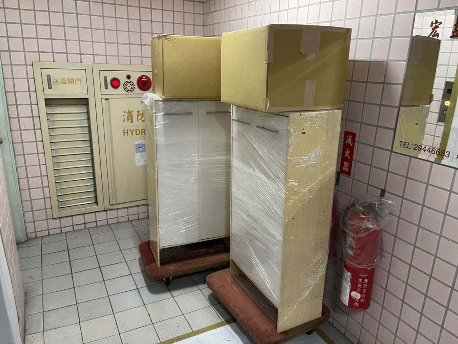 搬家公司推薦、新北搬家推薦【榮福搬家公司】南港搬家、桃園搬家公司推薦、台北搬家公司推薦、搬家具、冰箱搬運、基隆搬家、搬家電、床墊搬運、搬公司行號、家庭搬家、搬鋼琴、搬工、搬運、搬家、搬家首選、搬家達人、搬家紙箱、搬冰箱、搬床墊、鋼琴搬運、跨縣市搬家、家具搬運,針對顧客都秉持以用心實在專業搬家技巧,搬家實在用心值得您的信賴與選擇。歡迎來電咨詢02-2651-2727,榮福搬家有專員立即為您服務。系統式家具拆裝找專業的榮福搬家就對了。 搬家公司推薦、新北搬家推薦【榮福搬家公司】南港搬家、桃園搬家公司推薦、台北搬家公司推薦、搬家具、冰箱搬運、基隆搬家、搬家電、床墊搬運、搬公司行號、家庭搬家、搬鋼琴、搬工、搬運、搬家、搬家首選、搬家達人、搬家紙箱、搬冰箱、搬床墊、鋼琴搬運、跨縣市搬家、家具搬運,針對顧客都秉持以用心實在專業搬家技巧,搬家實在用心值得您的信賴與選擇。歡迎來電咨詢02-2651-2727,榮福搬家有專員立即為您服務。系統式家具拆裝找專業的榮福搬家就對了。