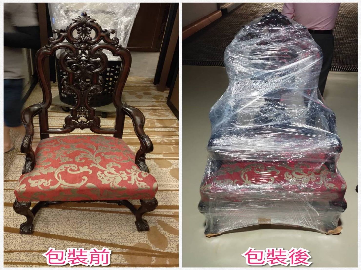 搬家公司推薦【榮福搬家公司】精緻包裝種類很多只要是想得到的,都可以打包處理或裝箱服務;防震、防潮濕或碰撞、損傷。 搬家公司推薦【榮福搬家公司】精緻包裝種類很多只要是想得到的,都可以打包處理或裝箱服務;防震、防潮濕或碰撞、損傷。