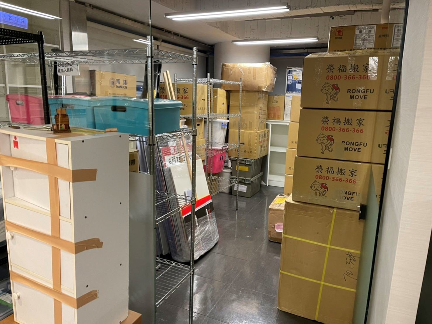 搬家公司推薦、台北搬家推薦【榮福搬家公司】南港搬家、桃園搬家公司推薦、新北搬家公司推薦、企業搬運服務、搬公司行號、廠房遷移、屏風拆裝、公司行號搬遷、政府機關搬遷、百貨專櫃遷移、學校單位搬遷、雜貨店搬遷、精緻包裝、家庭搬家、搬鋼琴、搬工、搬家公司紙箱、黃色膠帶、搬家估價、基隆搬家、家具拆裝、搬家具,針對顧客都秉持以用心實在專業搬家技巧,搬家實在用心值得您的信賴與選擇。歡迎來電咨詢02-2651-2727,榮福搬家有專員立即為您服務。 搬家公司推薦、台北搬家推薦【榮福搬家公司】南港搬家、桃園搬家公司推薦、新北搬家公司推薦、企業搬運服務、搬公司行號、廠房遷移、屏風拆裝、公司行號搬遷、政府機關搬遷、百貨專櫃遷移、學校單位搬遷、雜貨店搬遷、精緻包裝、家庭搬家、搬鋼琴、搬工、搬家公司紙箱、黃色膠帶、搬家估價、基隆搬家、家具拆裝、搬家具,針對顧客都秉持以用心實在專業搬家技巧,搬家實在用心值得您的信賴與選擇。歡迎來電咨詢02-2651-2727,榮福搬家有專員立即為您服務。