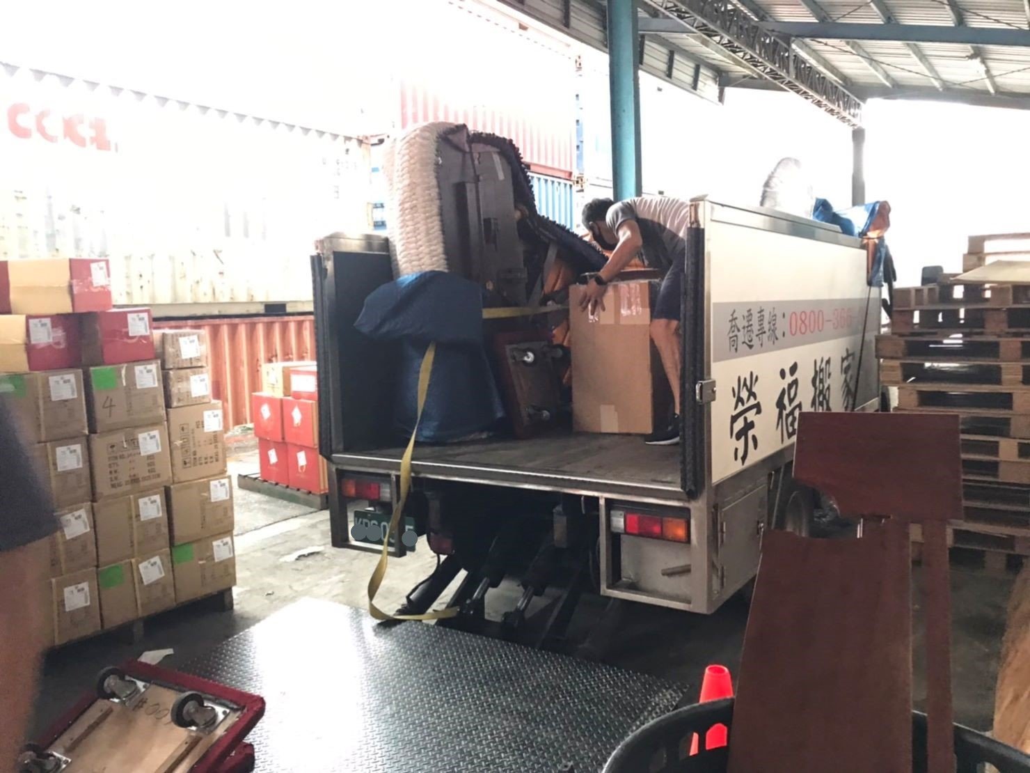 特殊搬運、搬重物【榮福搬家公司】精緻包裝鋼琴、演奏鋼琴、三角鋼琴、鋼琴搬運、音樂廳平台式鋼琴搬運、演奏會平台式鋼琴搬運、飯店平台式鋼琴搬運、跨縣市搬鋼琴、鋼琴室內移動、搬鋼琴首選、鋼琴吊掛搬運、專搬重物、搬重物技巧、新北鋼琴搬運公司推薦、大台北鋼琴搬運公司、桃園鋼琴搬運公司、新竹鋼琴搬運公司、台北搬家公司推薦:大台北搬家,精緻包裝搬運「細膩包裝、專業搬運、用心服務、以客為尊」是榮福搬家公司的宗旨與精神。歡迎立即來電02-2651-2727專人服務。 特殊搬運、搬重物【榮福搬家公司】精緻包裝鋼琴、演奏鋼琴、三角鋼琴、鋼琴搬運、音樂廳平台式鋼琴搬運、演奏會平台式鋼琴搬運、飯店平台式鋼琴搬運、跨縣市搬鋼琴、鋼琴室內移動、搬鋼琴首選、鋼琴吊掛搬運、專搬重物、搬重物技巧、新北鋼琴搬運公司推薦、大台北鋼琴搬運公司、桃園鋼琴搬運公司、新竹鋼琴搬運公司、台北搬家公司推薦:大台北搬家,精緻包裝搬運「細膩包裝、專業搬運、用心服務、以客為尊」是榮福搬家公司的宗旨與精神。歡迎立即來電02-2651-2727專人服務。